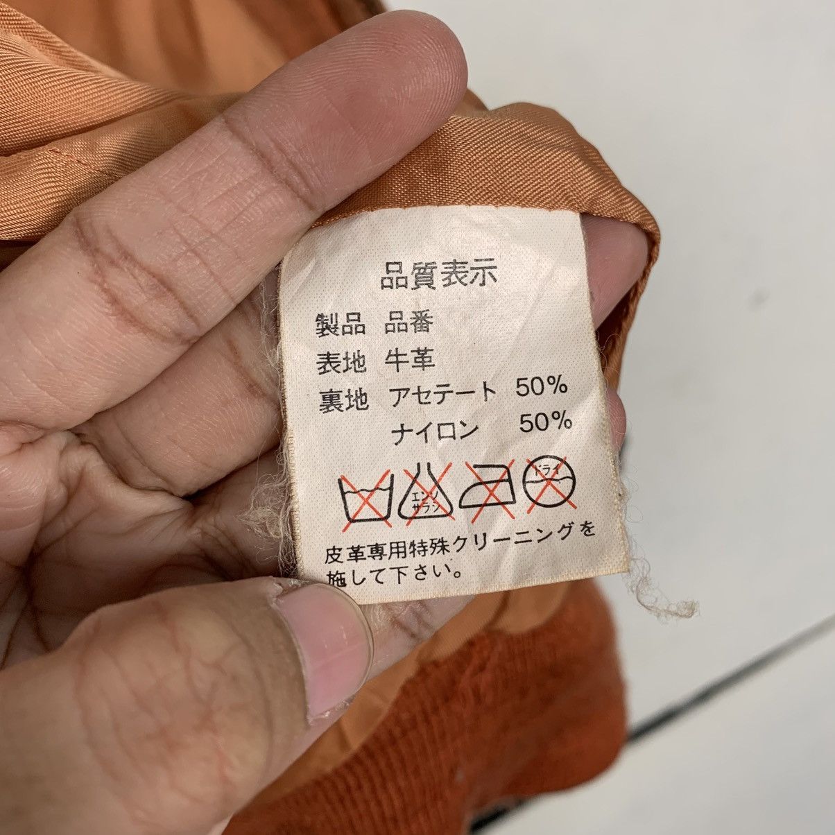 Japanese Brand Japanese Brand Pimlico Suede Leather Jacket Size US M / EU 48-50 / 2 - 16 Thumbnail