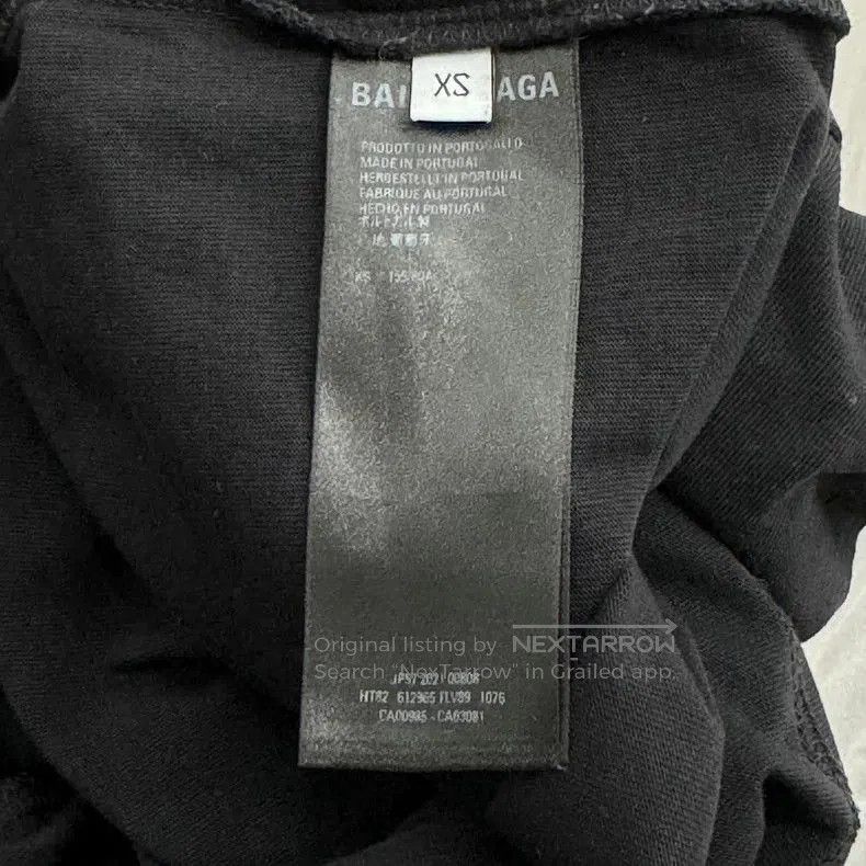 Balenciaga Balenciaga Black Scissors Wheat Logo Tee. Size US XS / EU 42 / 0 - 3 Thumbnail