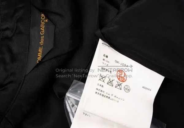 Comme des Garcons Comme des Garcons Black vintage design transform top Size S / US 4 / IT 40 - 9 Thumbnail