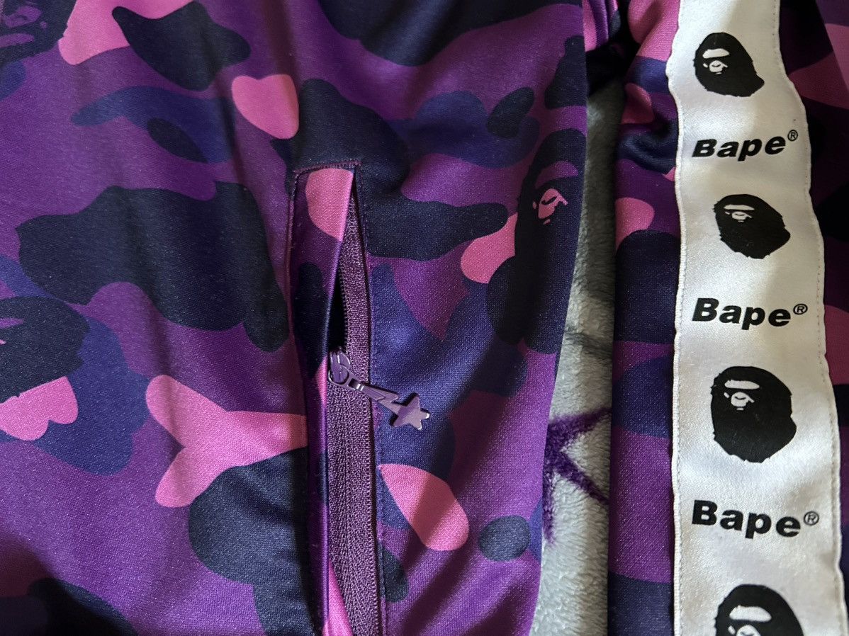 Bape Bape Purple Camo Track Jacket Size US S / EU 44-46 / 1 - 3 Thumbnail