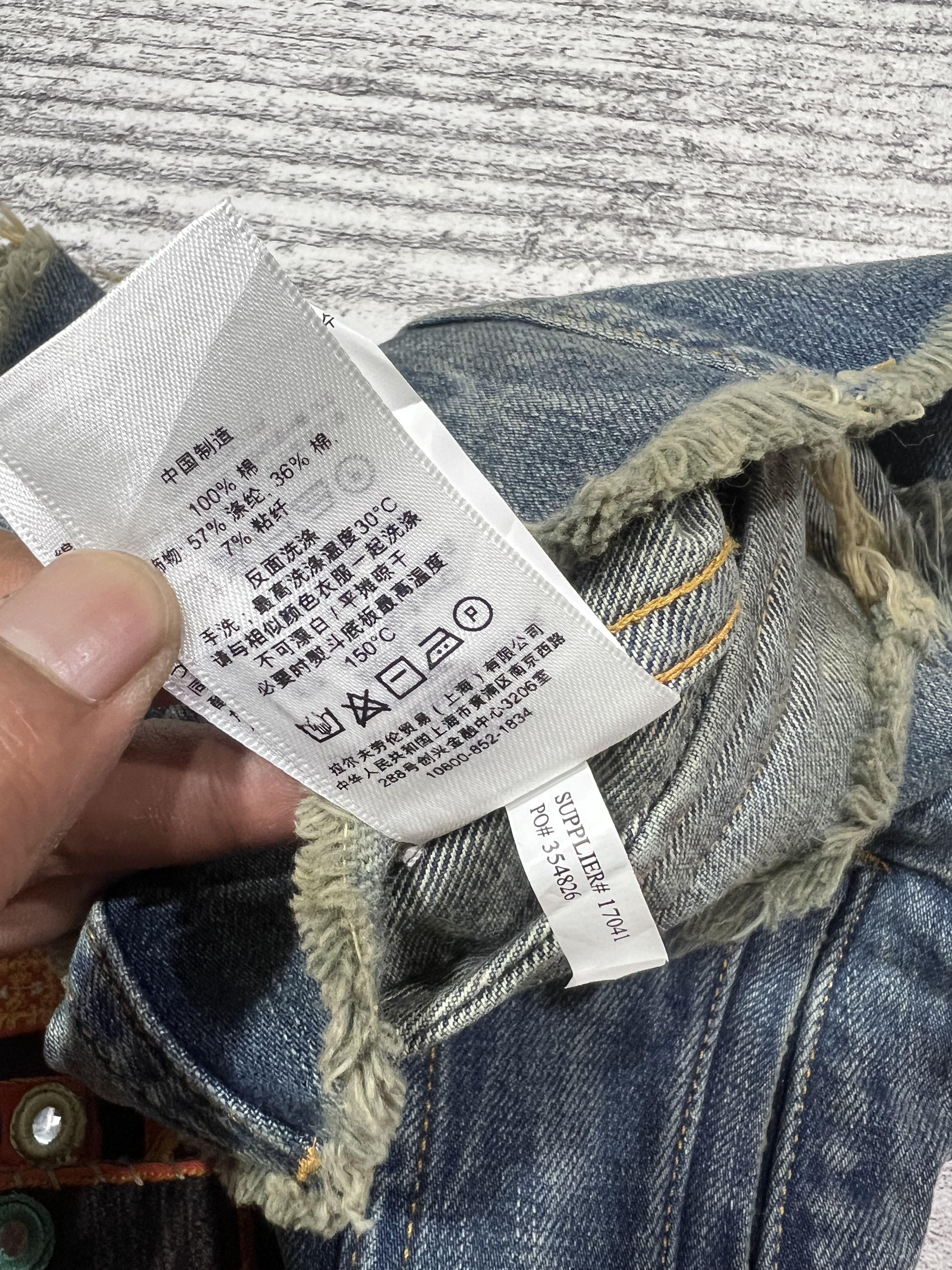 Denim & Supply Ralph Lauren 2000s Archival Ralph Lauren RRL Denim Vest y2k Lgb Ifsix Size US XS / EU 42 / 0 - 10 Thumbnail