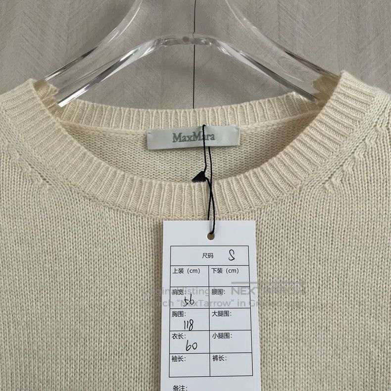 Max Mara Max Mara Classic M-Neck Cashmere Sweater Size S / US 4 / IT 40 - 2 Thumbnail