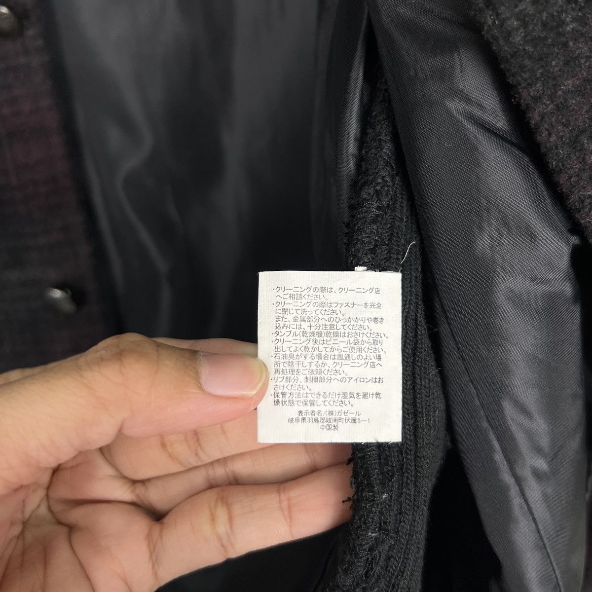 Japanese Brand 🔥 PRACT PLAID WOOL JACKET Size US M / EU 48-50 / 2 - 18 Thumbnail
