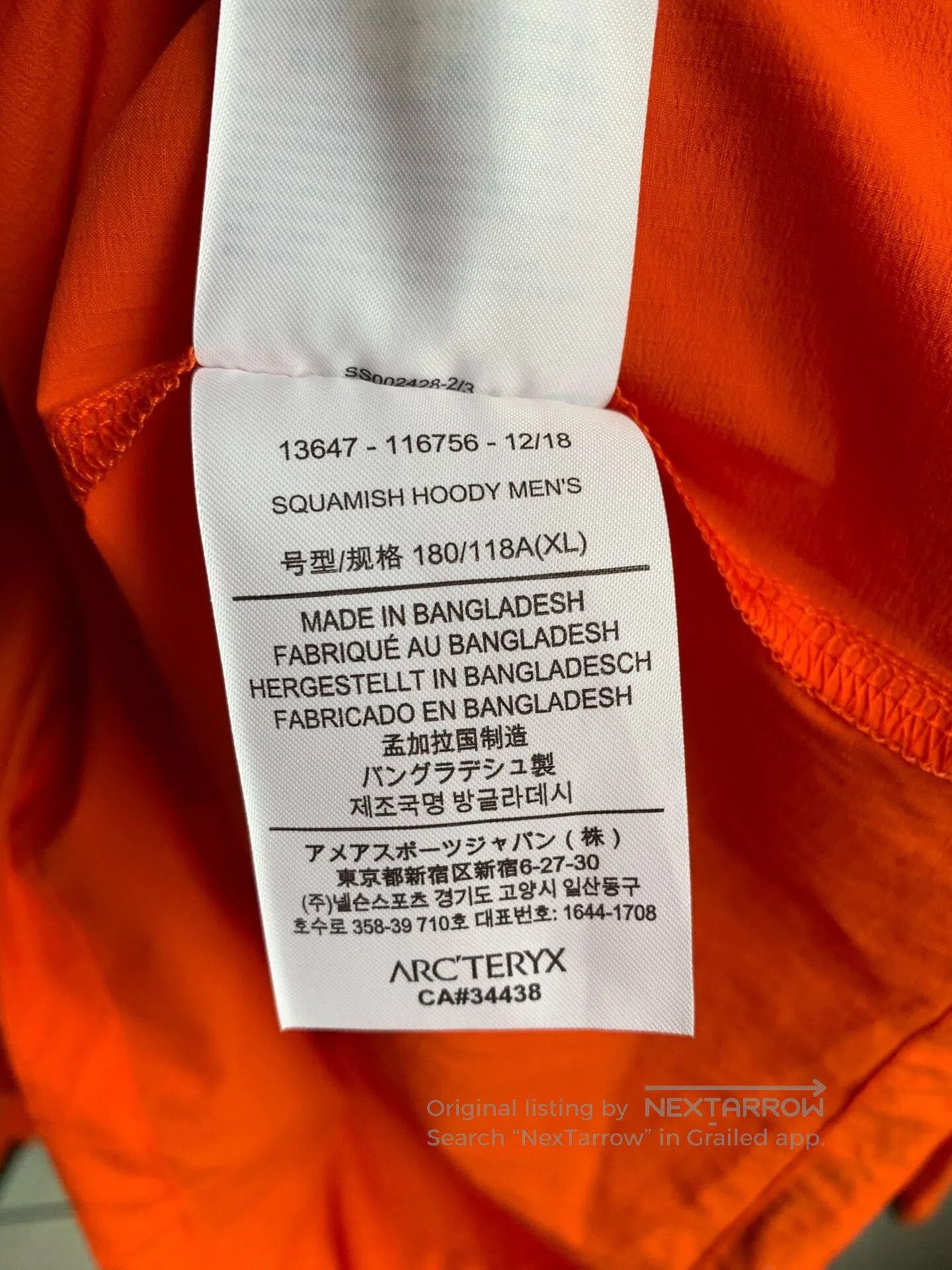 Arc'teryx ARC'TERYX Squamish Hoody. Size US XL / EU 56 / 4 - 6 Thumbnail
