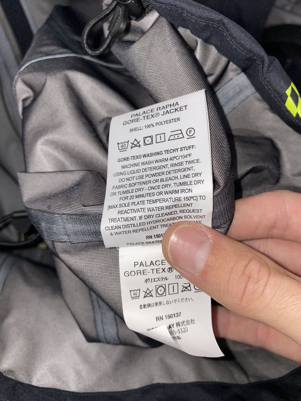 Goretex × Palace × Rapha Palace x Rapha x Cannondale Goretex Jacket Size US M / EU 48-50 / 2 - 17 Thumbnail