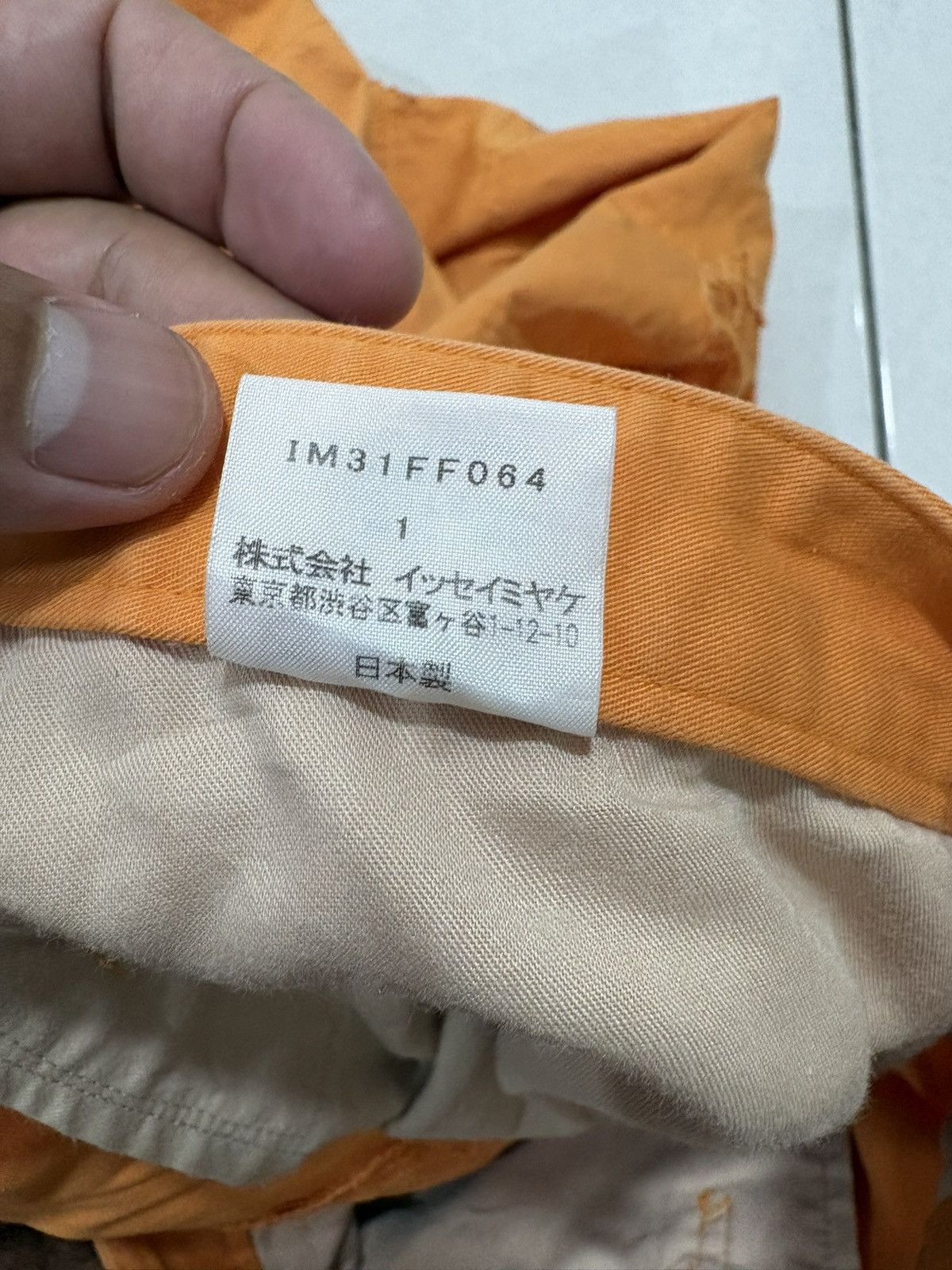 Issey Miyake 🔥 Issey Miyake Floral Distressed Embroidery Wide Leg Pants Size 27" / US 4 / IT 40 - 17 Thumbnail