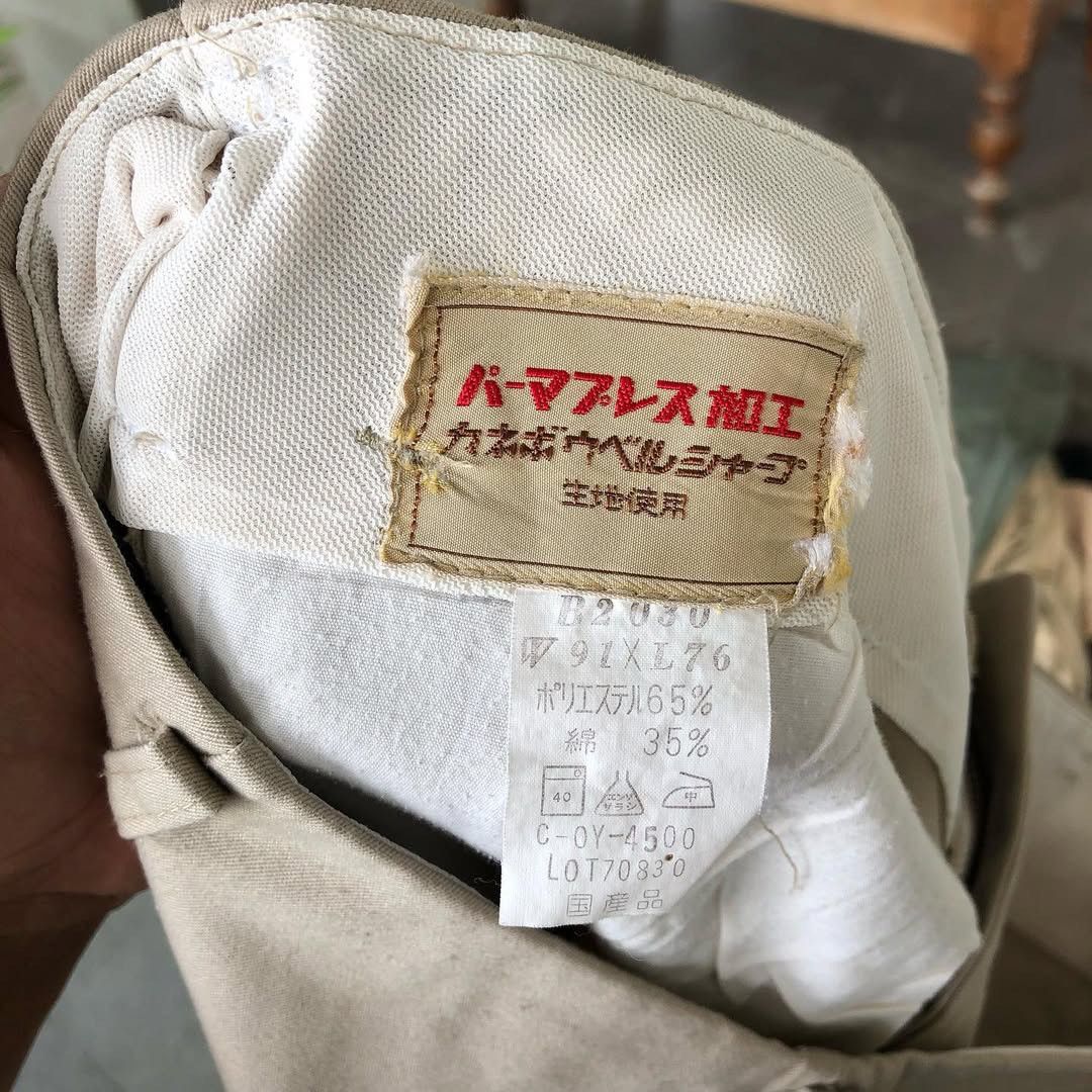 If Six Was Nine Vintage Japanese Brand Chinos Casual Pants Size 31 Size US 31 - 7 Thumbnail