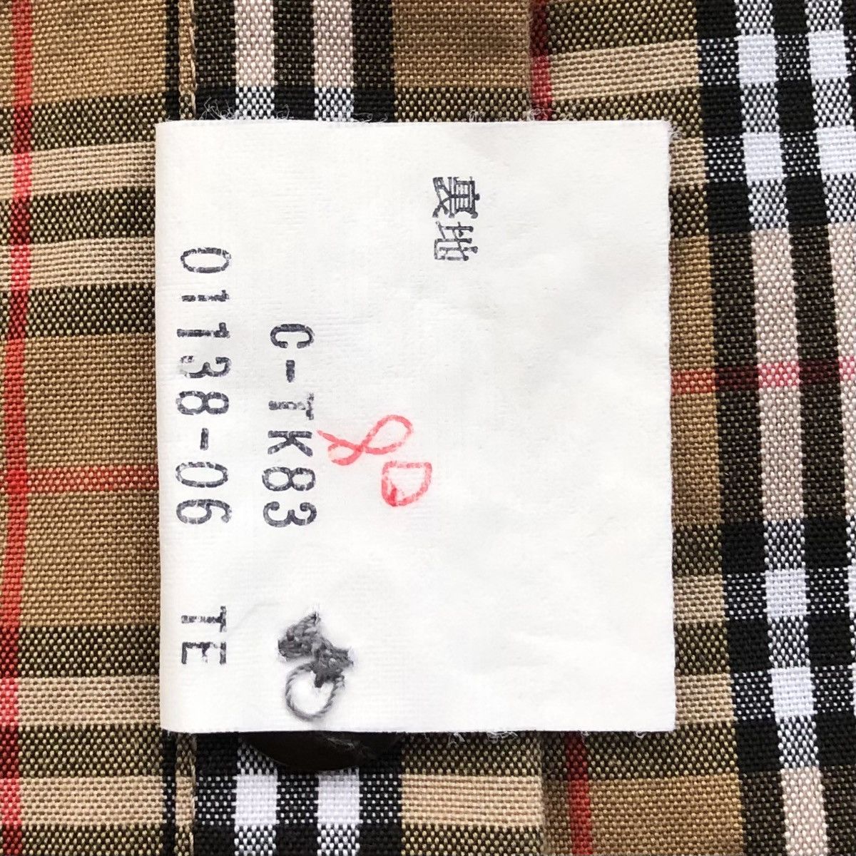 Burberry Vintage Burberrys Novacheck Women Short Sleeve Shirt Size S / US 4 / IT 40 - 10 Thumbnail