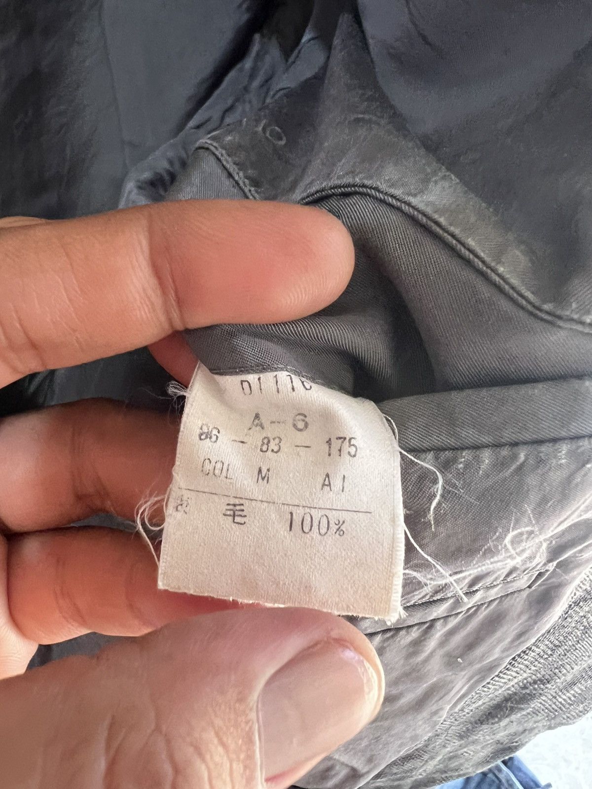 Christian Dior Monsieur 🔥Vintage Christian Dior Monsieur Blazer Size 42S - 13 Thumbnail