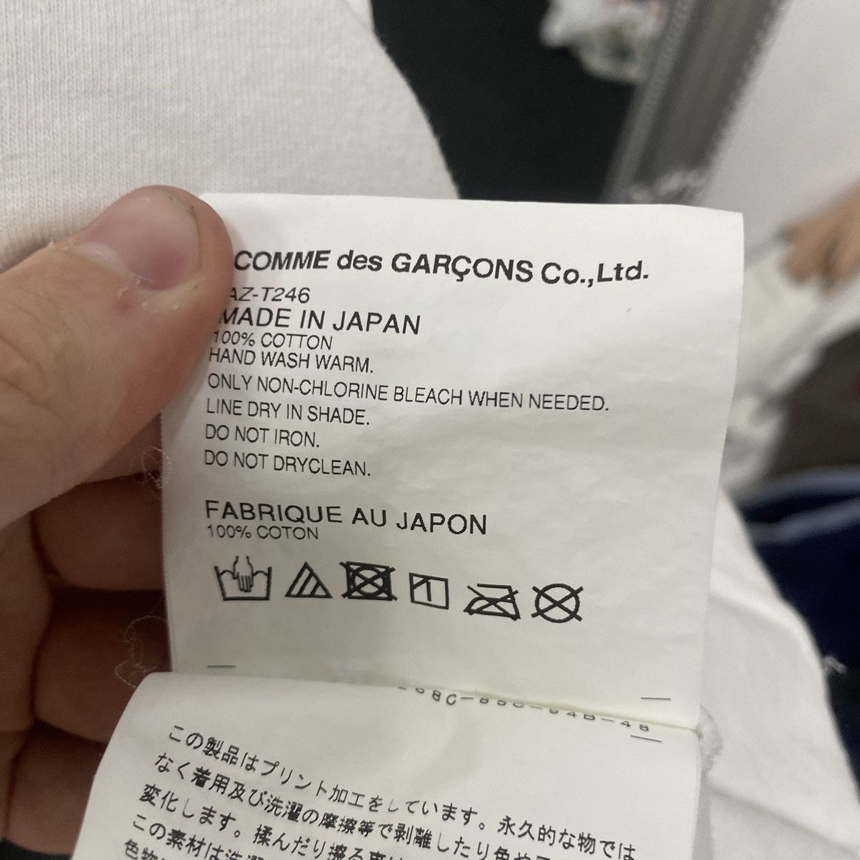 Comme des Garcons White Comme des Garçons Size US XL / EU 56 / 4 - 8 Thumbnail