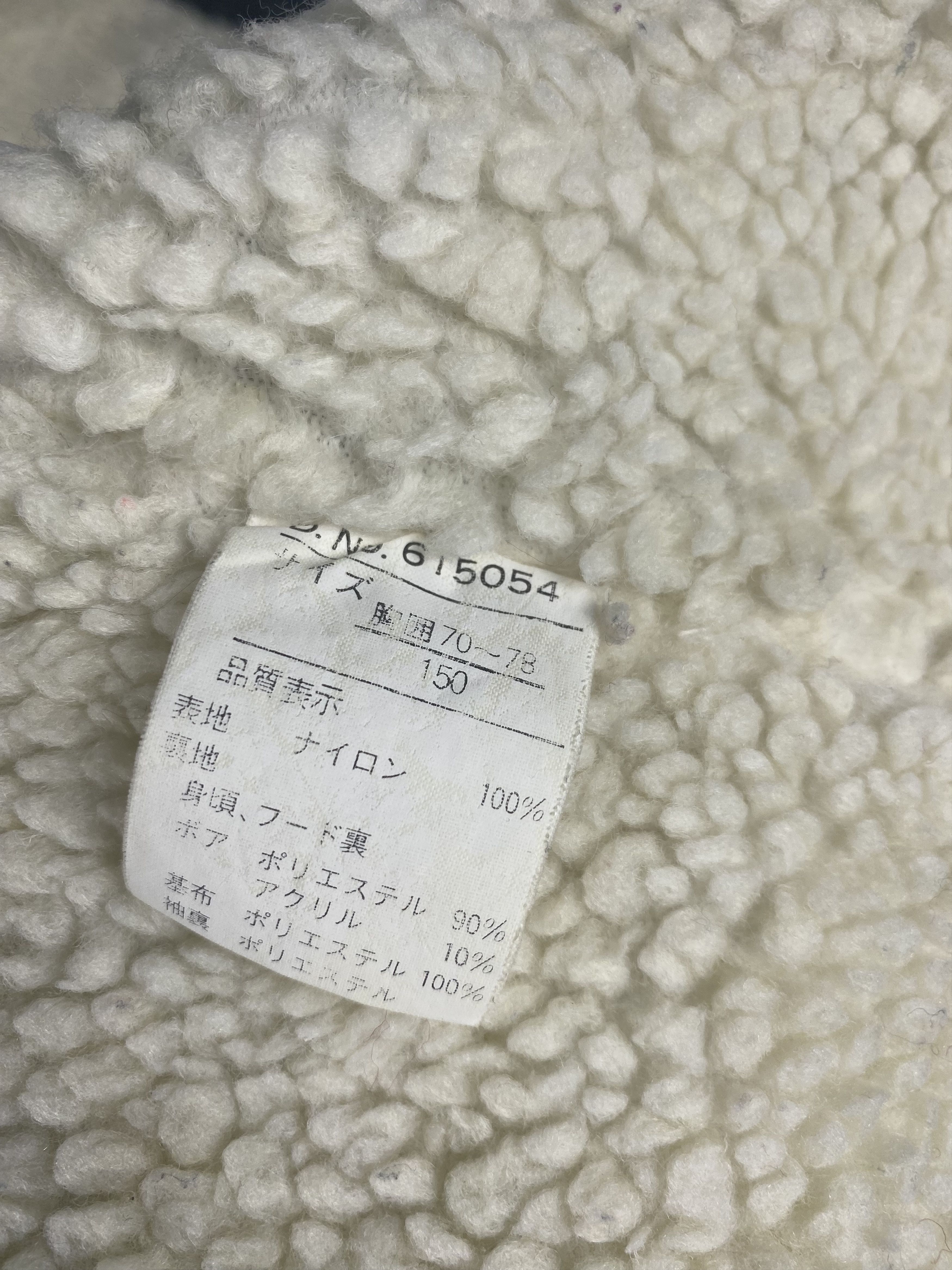 Japanese Brand Vintage Lili Petit Hoodie Sherpa Lining Jacket - Size M Size US M / EU 48-50 / 2 - 7 Thumbnail