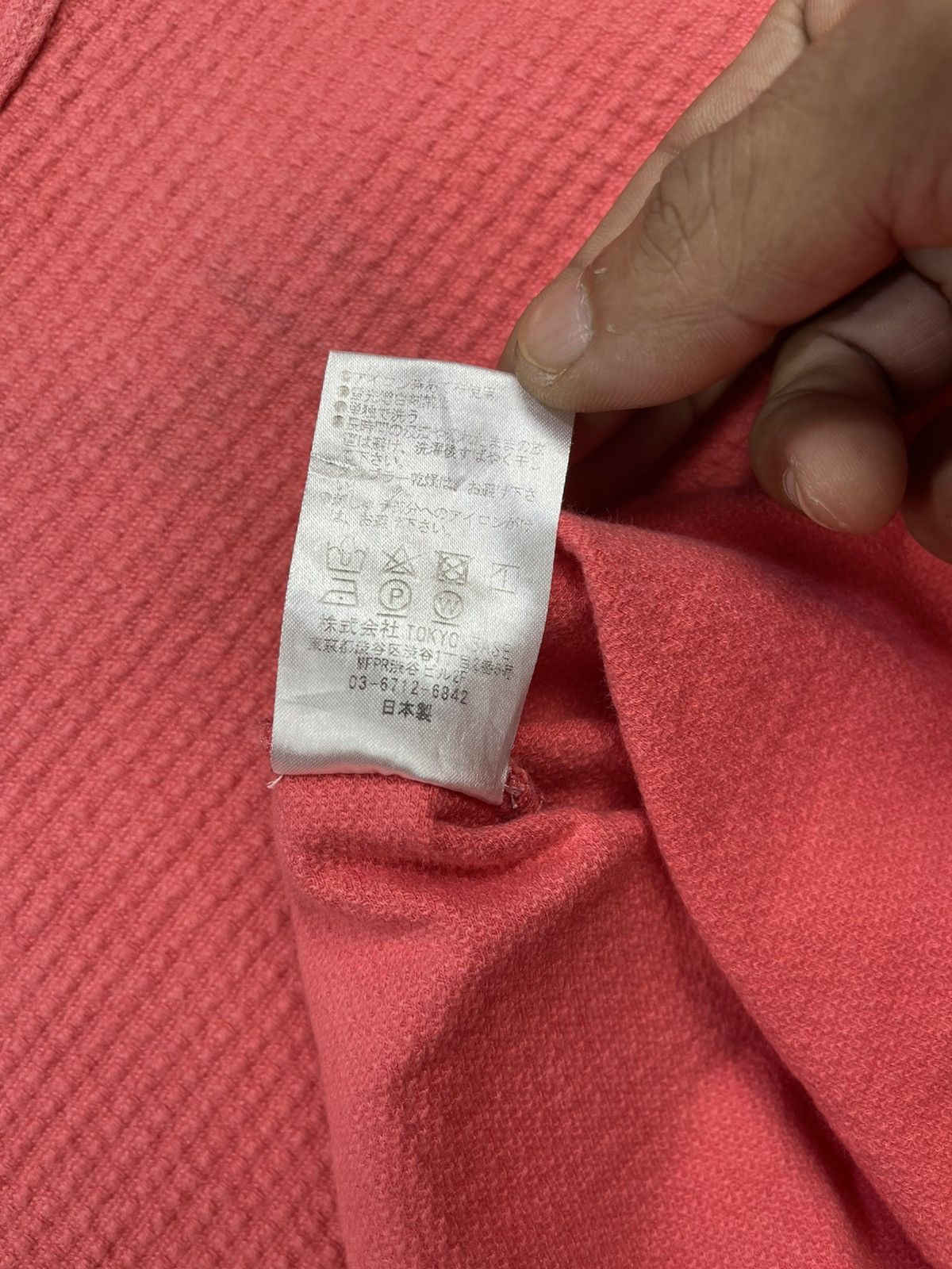 Number (N)ine Number Nine Small Logo Waffle Shirts Size US L / EU 52-54 / 3 - 10 Thumbnail