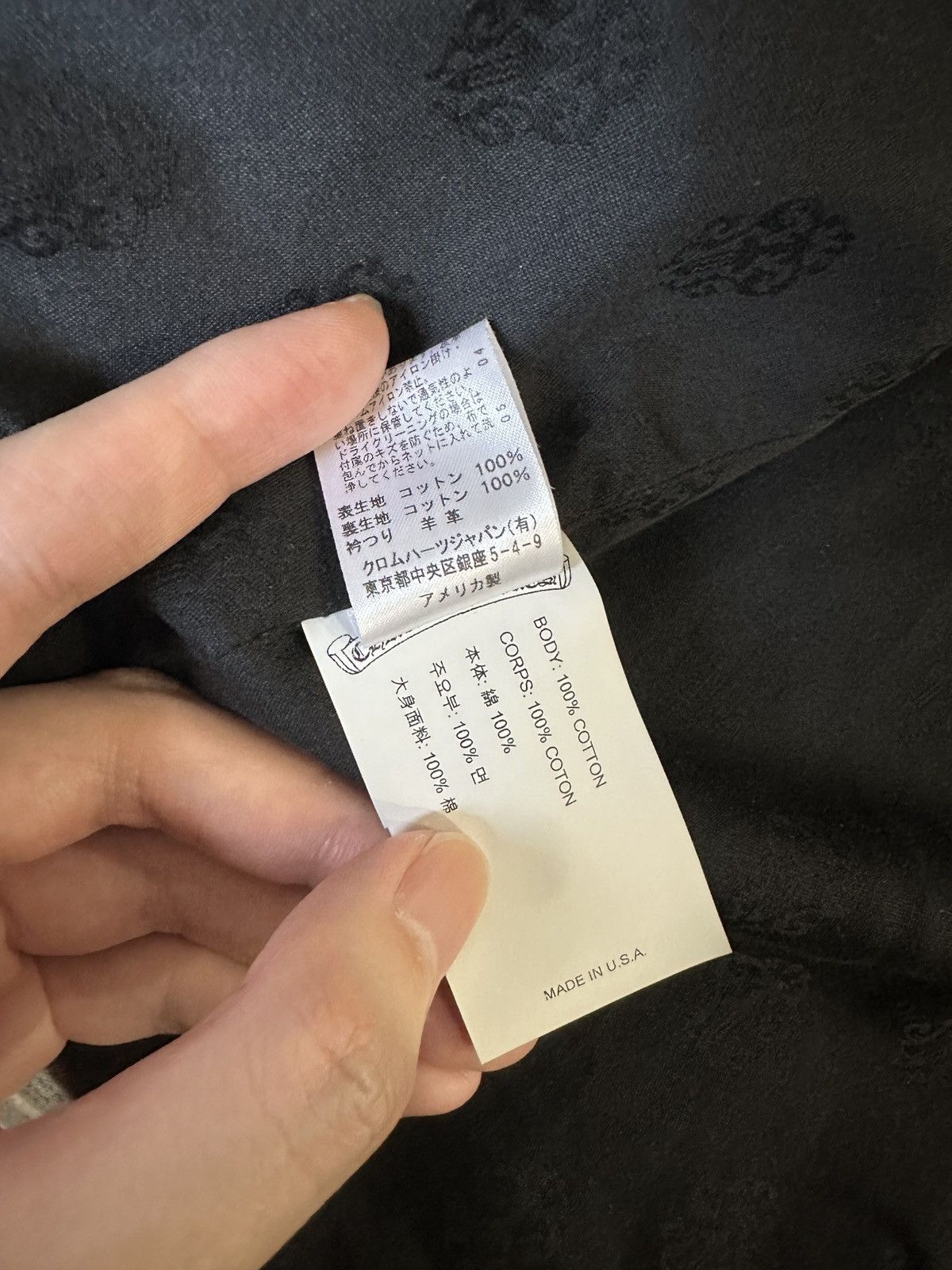 Chrome Hearts Chrome Hearts M65 Jacket，size XL，Japan limited Size US XL / EU 56 / 4 - 18 Thumbnail