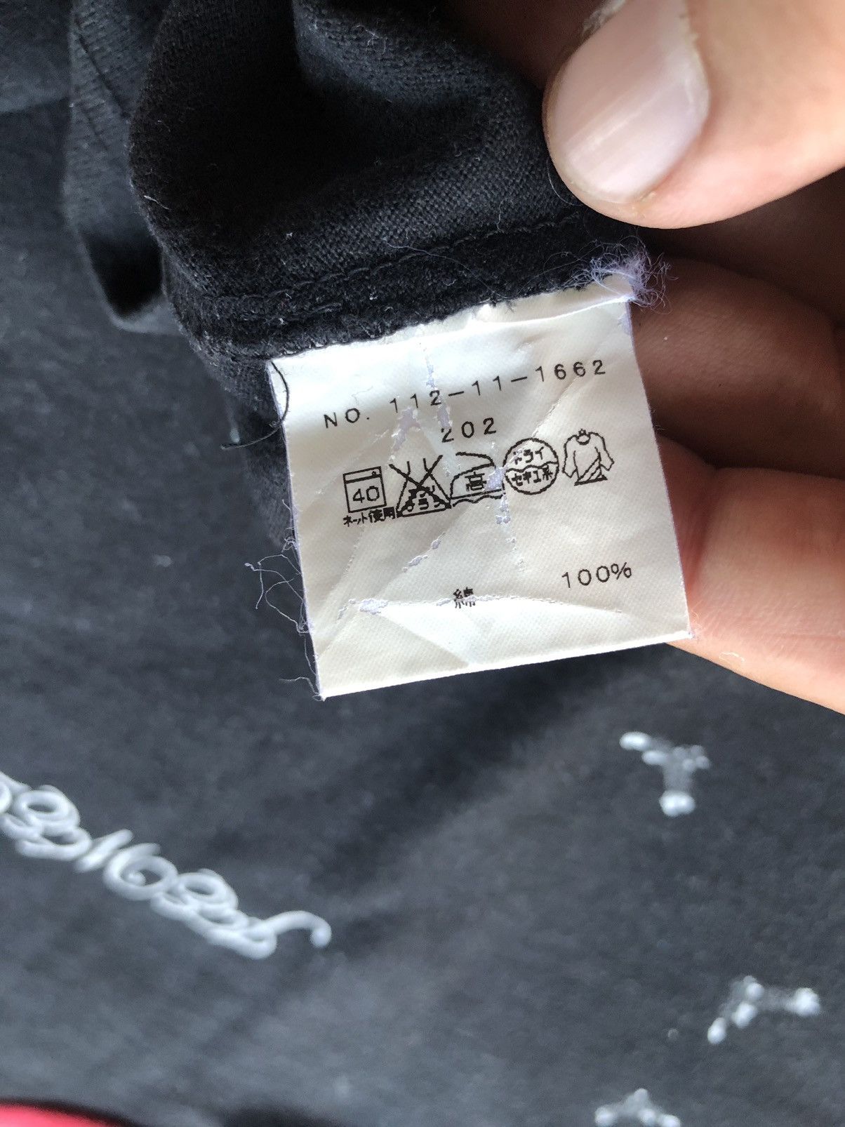 Seditionaries Vintage Jewels Designed by Rajan Surface to Air Shirt Tee Size US M / EU 48-50 / 2 - 13 Thumbnail