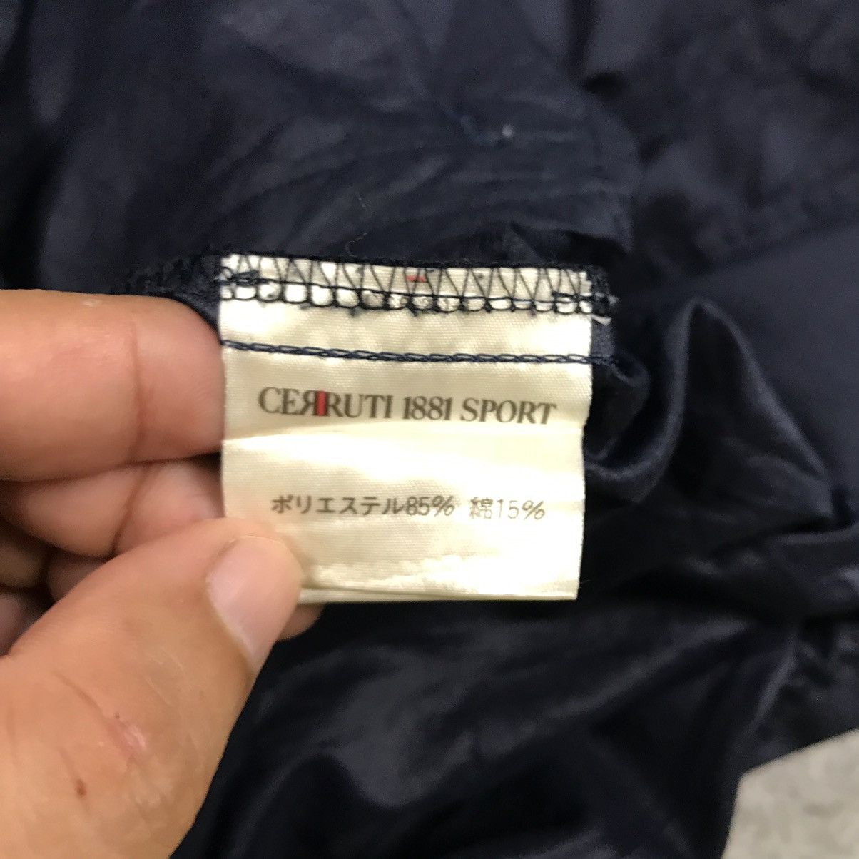 Cerruti 1881 × Japanese Brand CERRUTI 1881 SPORT BOMBER STYLE JACKET Size US L / EU 52-54 / 3 - 12 Thumbnail