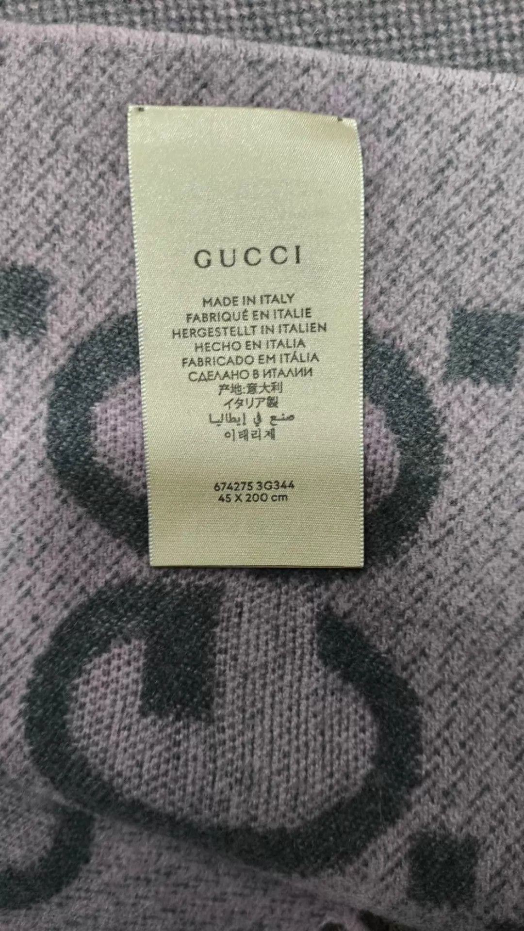 Gucci Gucci violet gray cashmere scarf Size ONE SIZE - 4 Thumbnail
