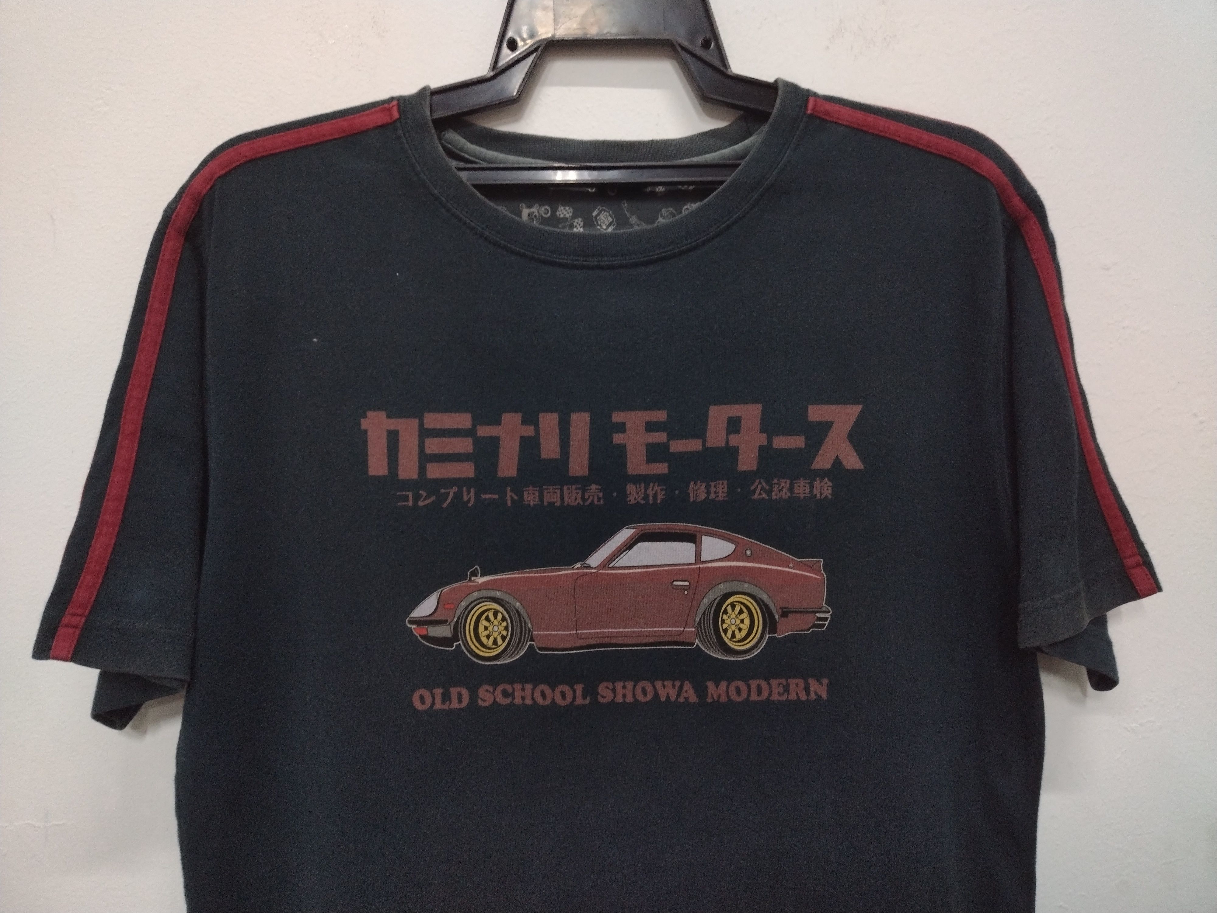 Japanese Brand 🎉💥 Rare!! Ted Company Kaminari Old School Showa Modern Tee Size US M / EU 48-50 / 2 - 5 Thumbnail