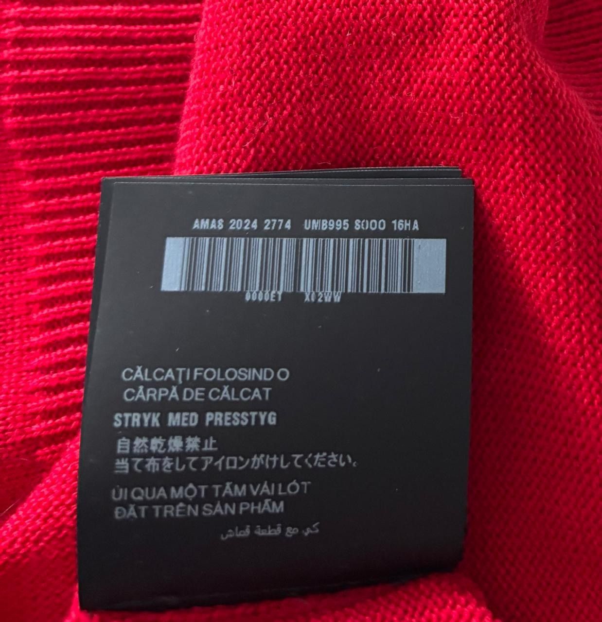 Prada Prada Wool Polo Sweater Size US M / EU 48-50 / 2 - 10 Thumbnail