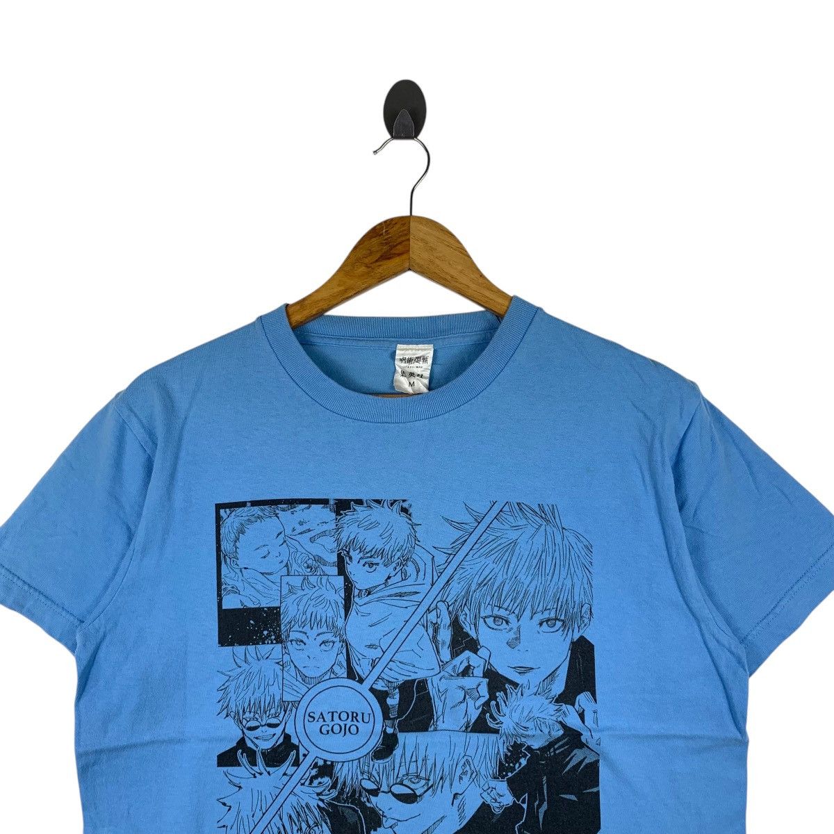 Vintage JUJUTSU KAISEN Satoru Gojo Character FictionJapanese T-Shirt Size US M / EU 48-50 / 2 - 2 Thumbnail