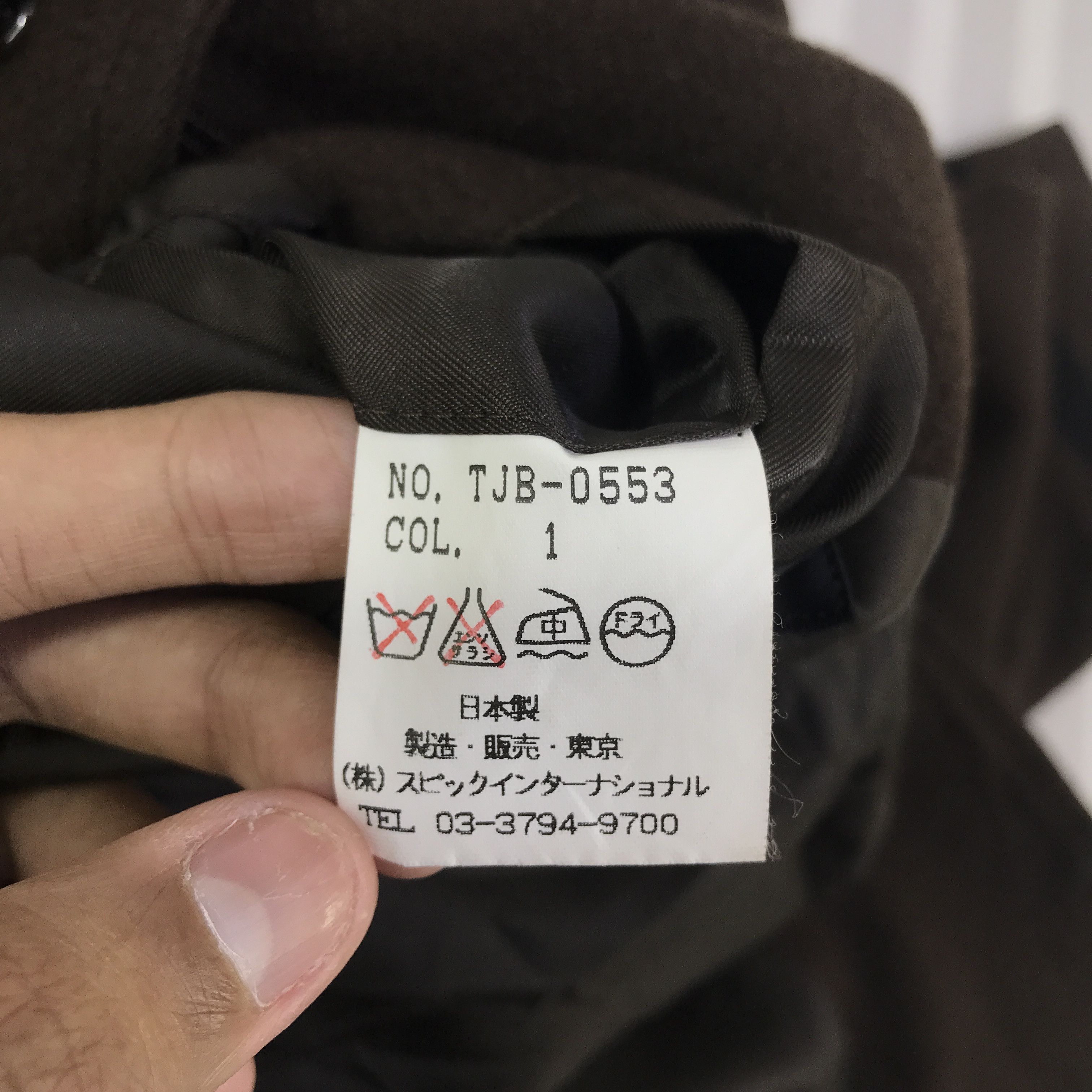 Tornado Mart Vintage Tornado Mart Wool Jacket K86B10 Size US L / EU 52-54 / 3 - 10 Thumbnail