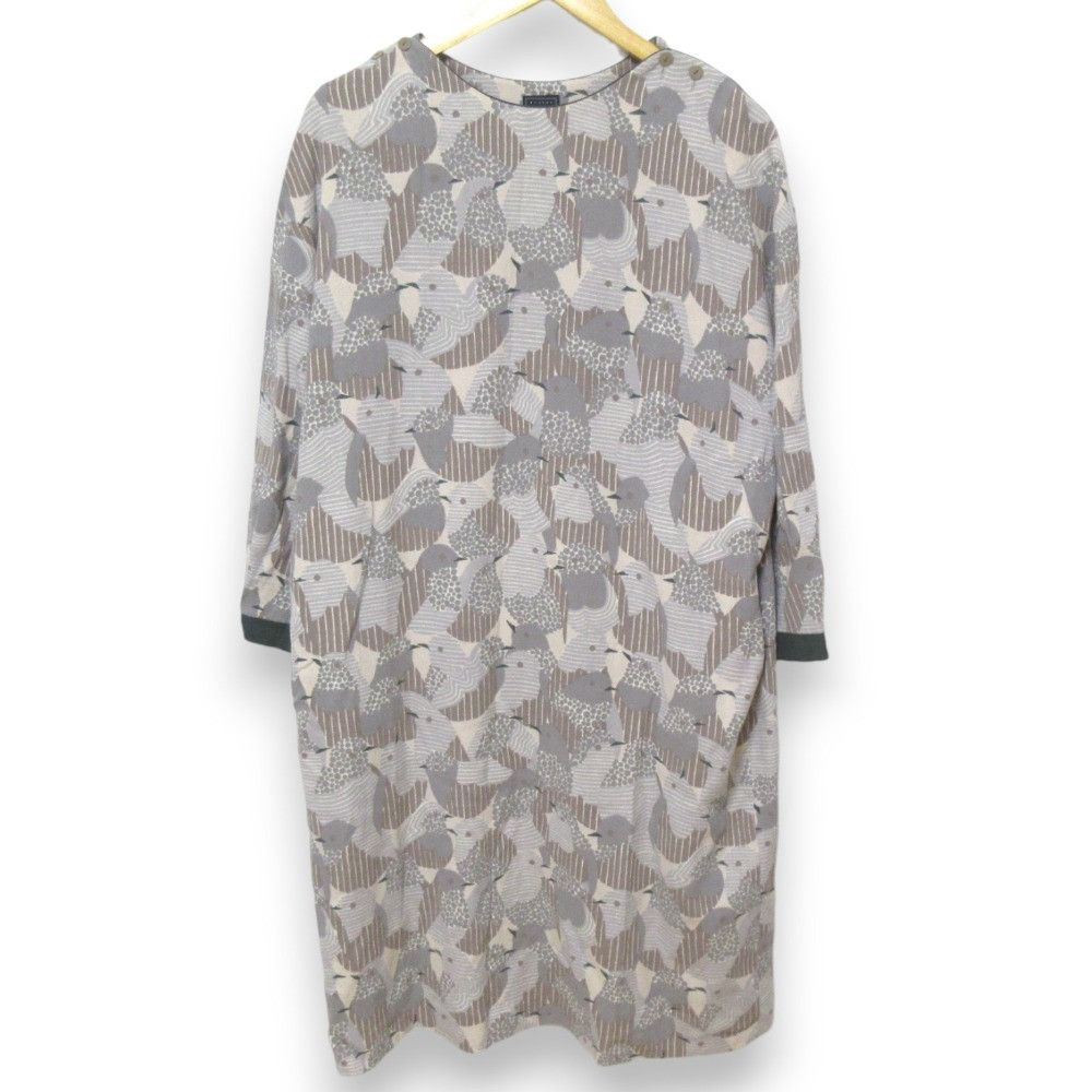 Other Other mina perhonen singing merrily Wool Silk Dress Others Dresses DUTY FREE for USA Size ONE SIZE - 1 Thumbnail