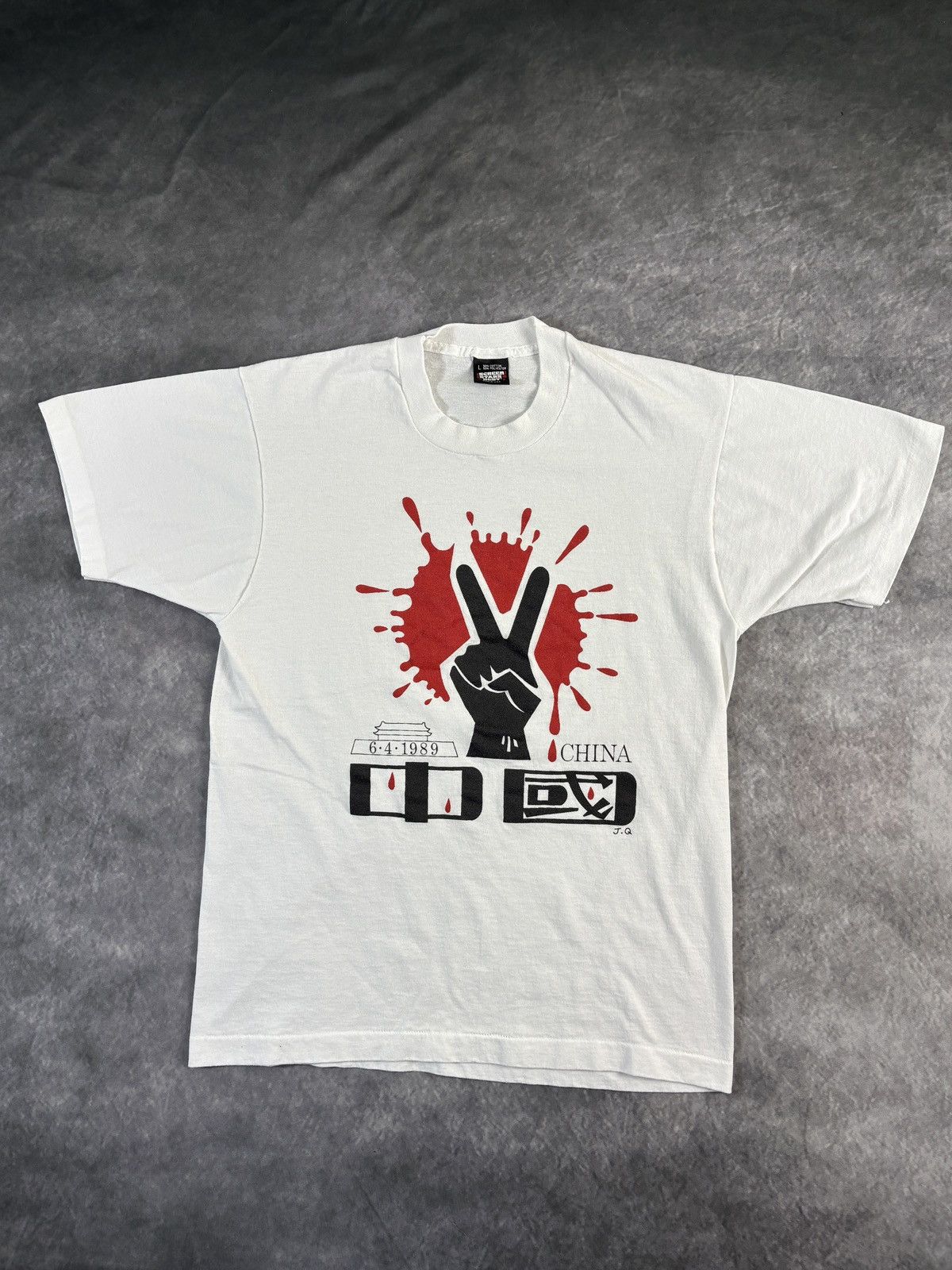 Vintage Vintage Tiananmen Square China Political Protest Tee Peace Size US M / EU 48-50 / 2 - 9 Thumbnail