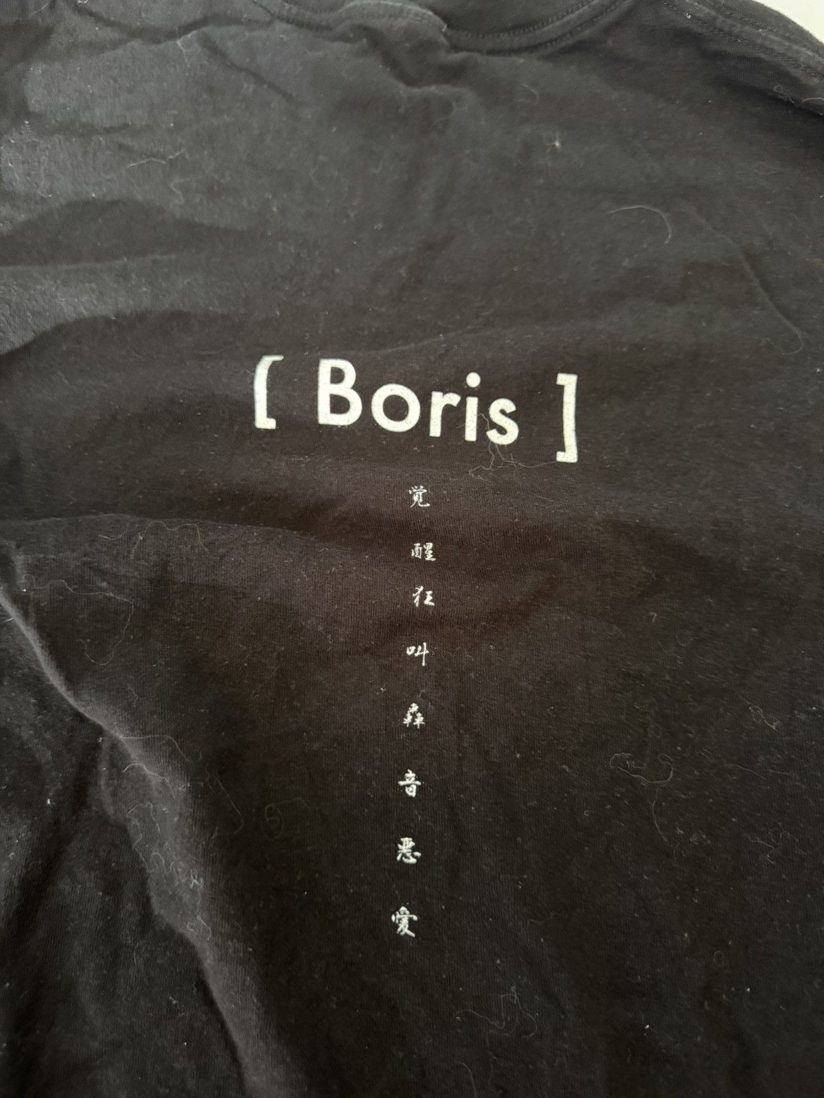 Tultex boris t shirt - black Size US L / EU 52-54 / 3 - 3 Thumbnail