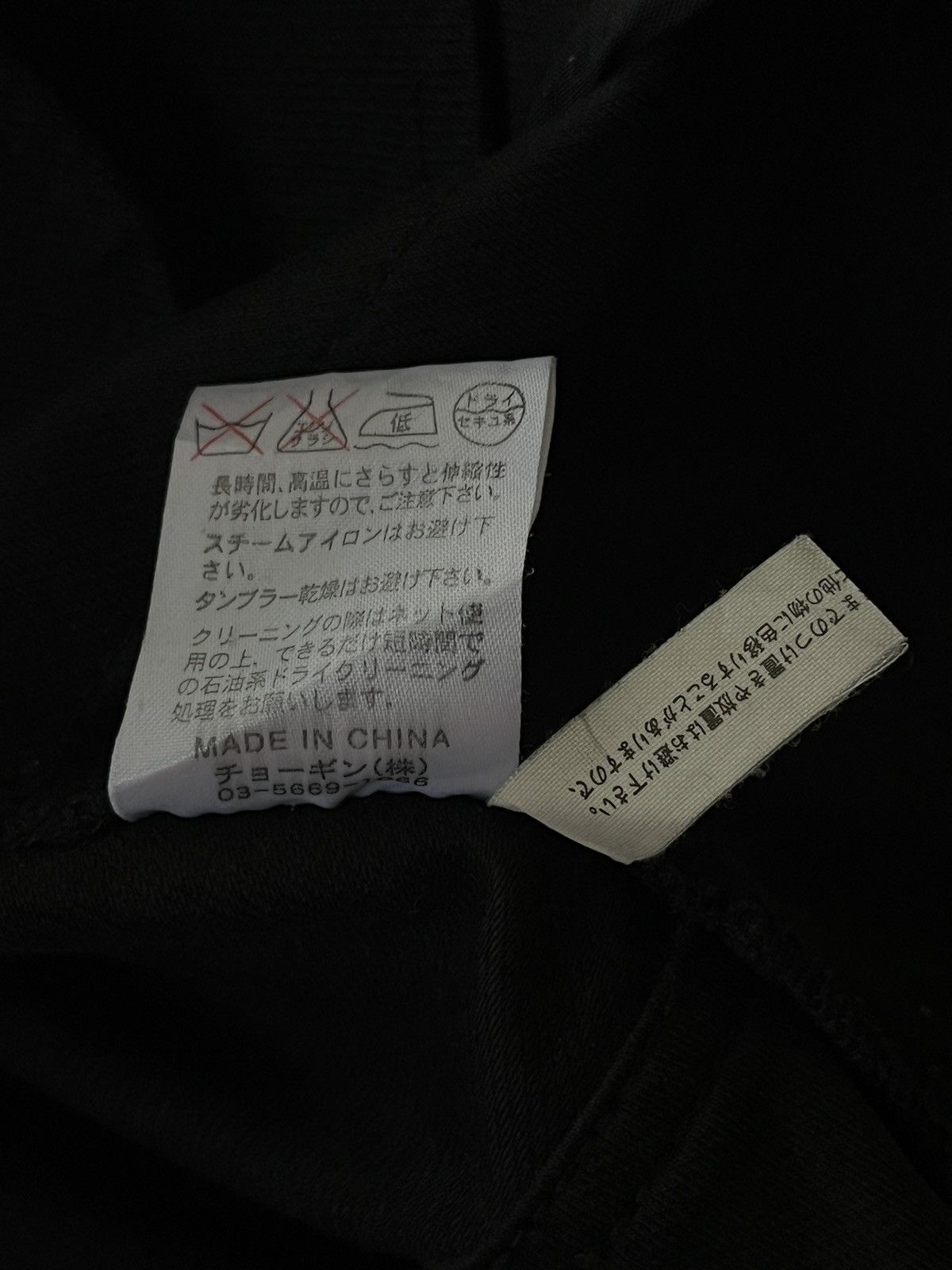 KMRii JAPANESE SCHLUSSEL WAXED BIKERS RAMONES JACKET PUNK VKEI Size US M / EU 48-50 / 2 - 14 Thumbnail