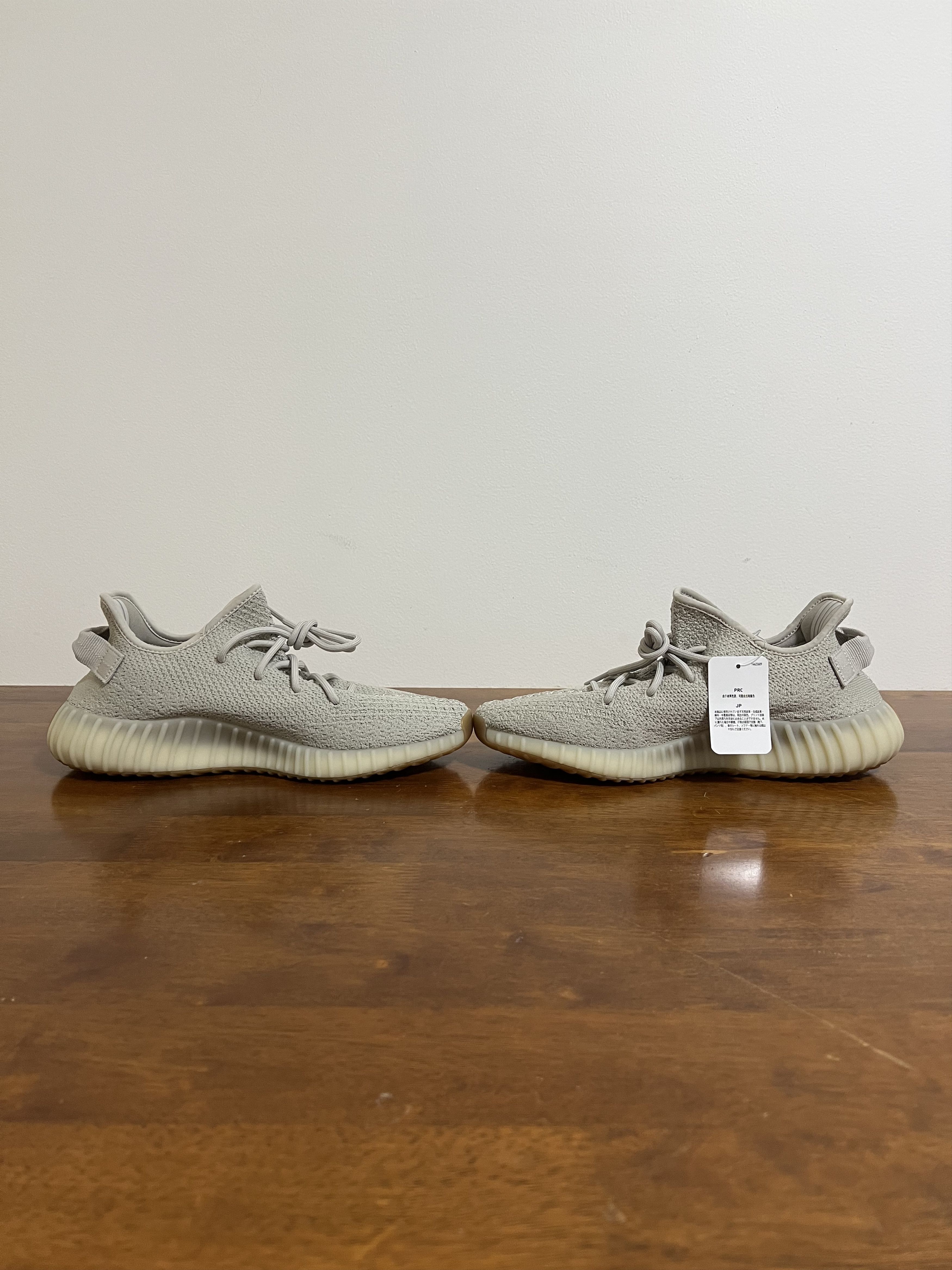Adidas 💚 Adidas Yeezy Boost 350 V2 Sesame US 10 NEW Size US 10 / EU 43 - 3 Thumbnail