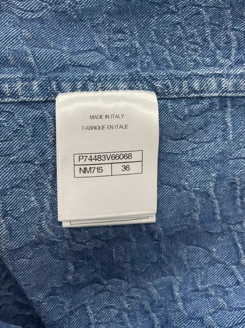 chanel 23p denim jacquard vest