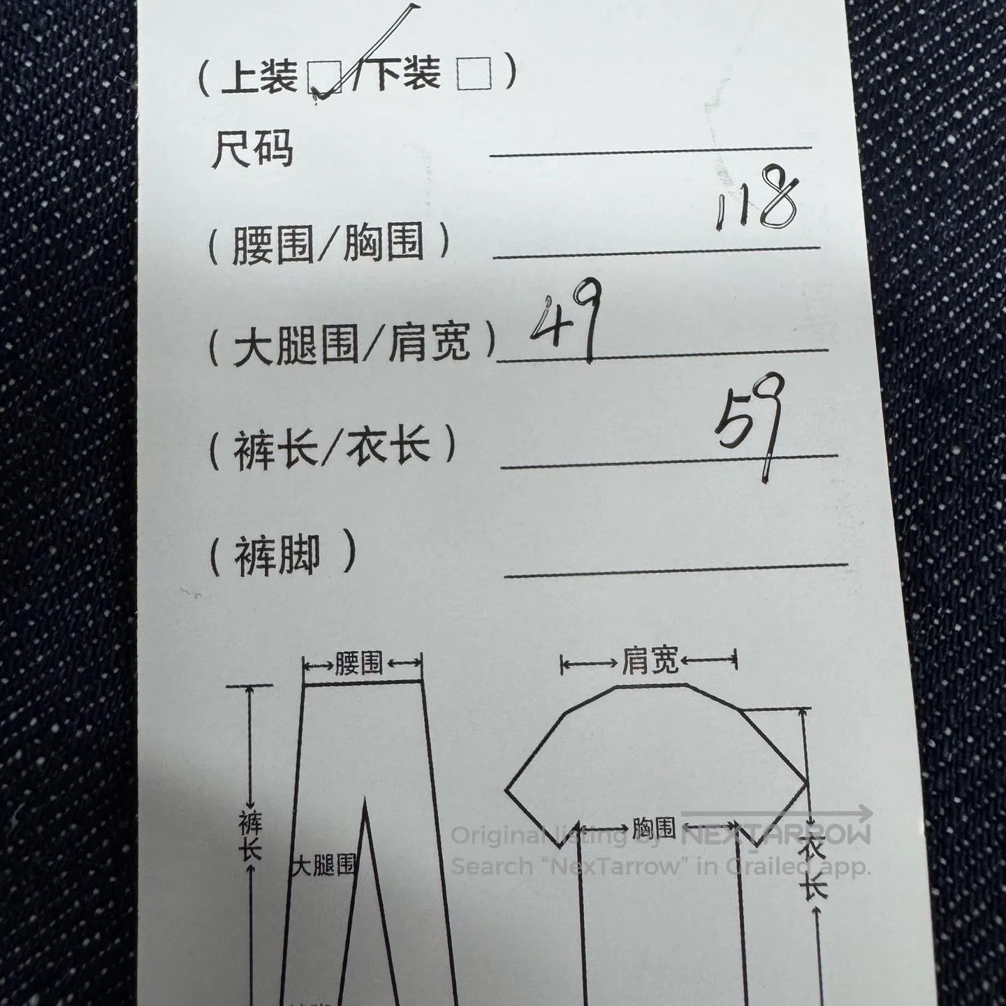 Dior Dior size 34 Little bee embroidery; denim workwear jacket| Size S / US 4 / IT 40 - 8 Thumbnail