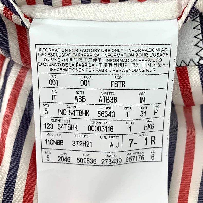 Thom Browne Thom Browne Color-blocked vertical striped lapel long-sleev Size US S / EU 44-46 / 1 - 7 Thumbnail