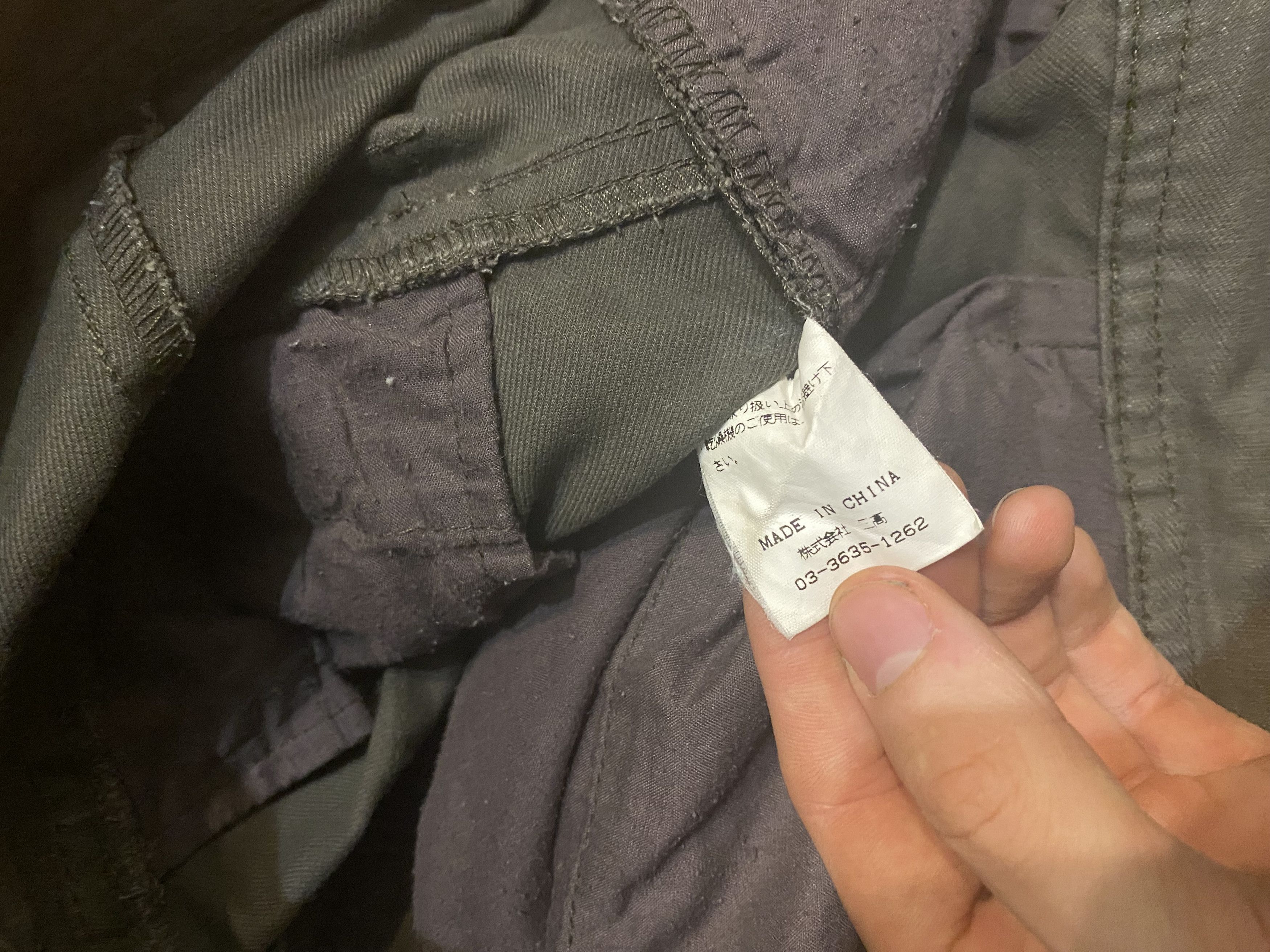 If Six Was Nine Jackrose Waxed semi flared pants Size US 29 - 3 Thumbnail