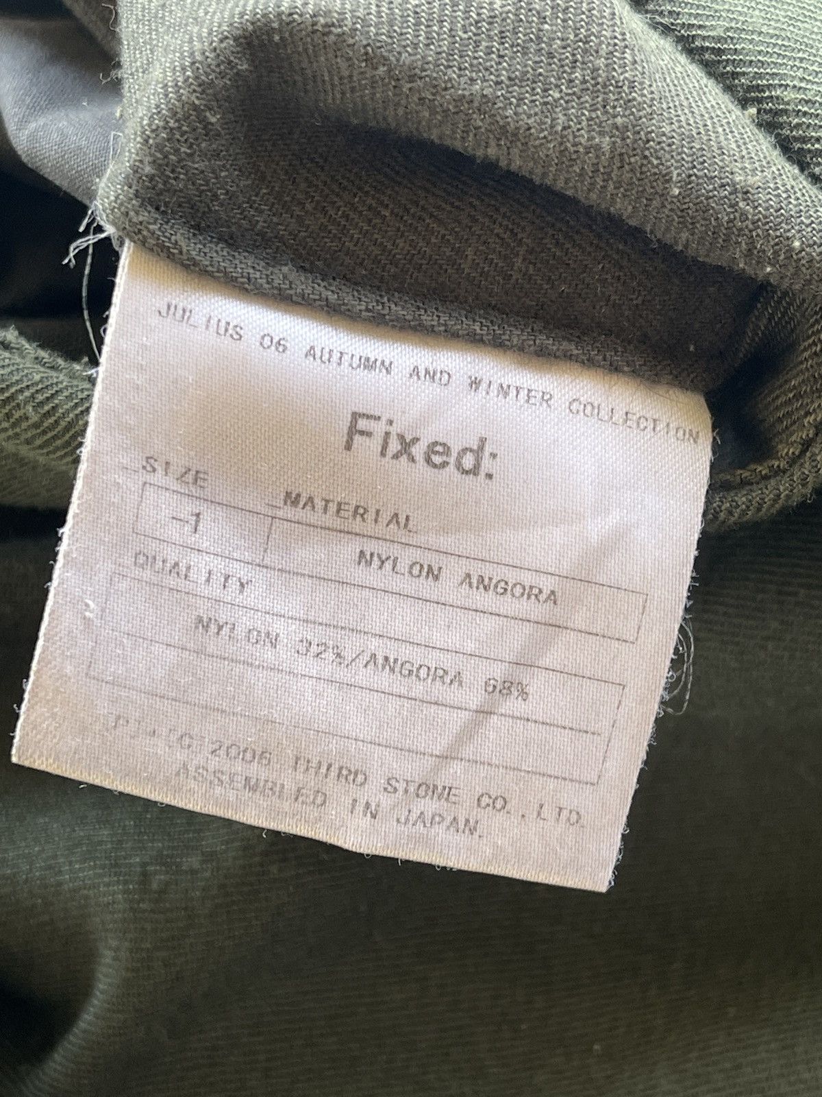 Julius AW2006 Collection Julius Belted Drape Jacket Size US S / EU 44-46 / 1 - 14 Thumbnail
