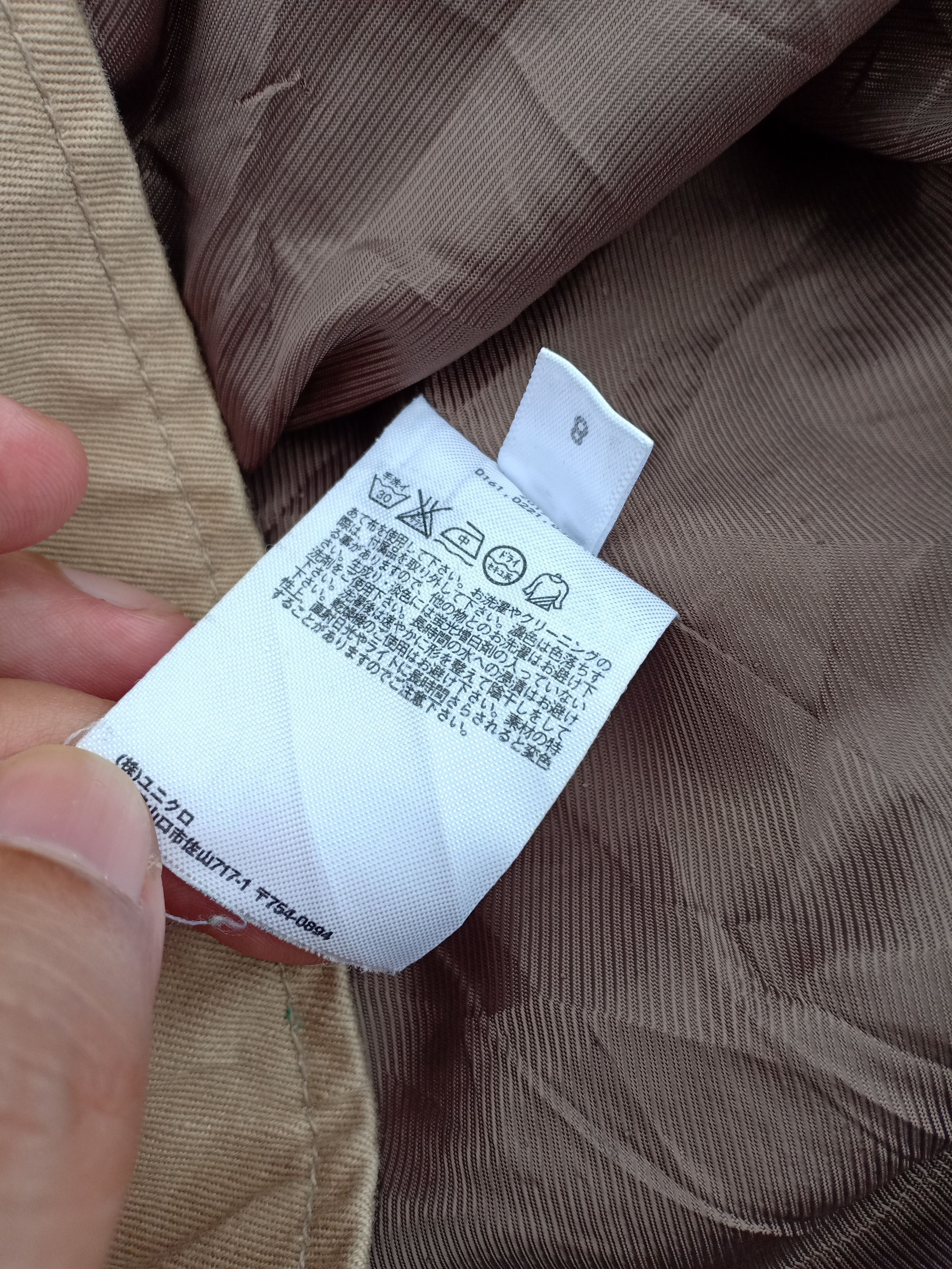 Uniqlo INES DE LA FRESSANGE x UNIQLO double breasted trench coat Size S / US 4 / IT 40 - 8 Thumbnail