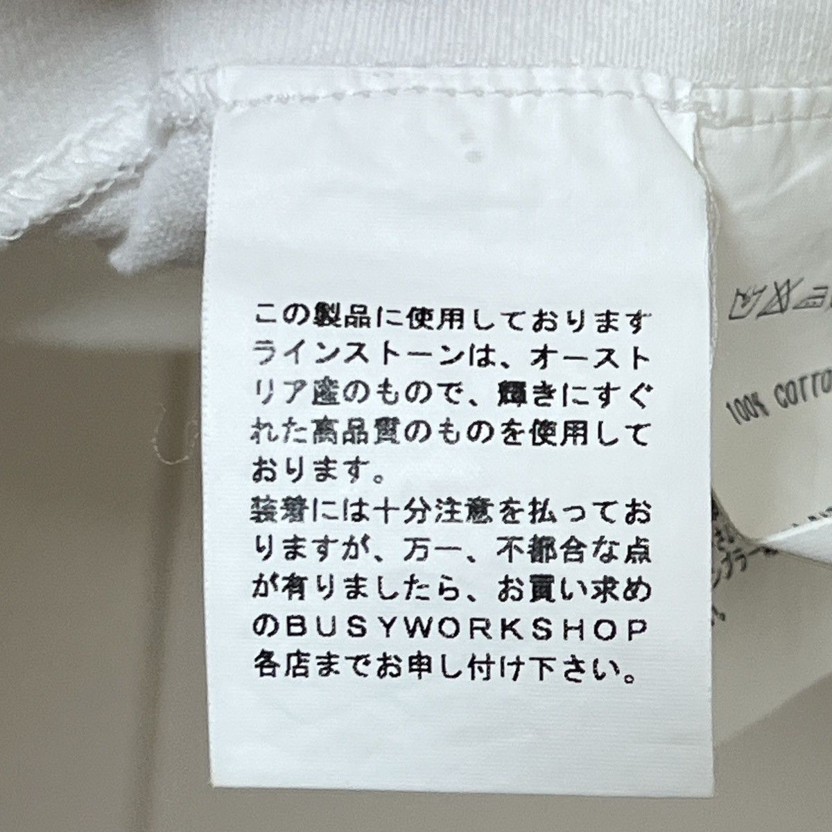Bape Bape exclusive sta logo tee Size US M / EU 48-50 / 2 - 15 Thumbnail