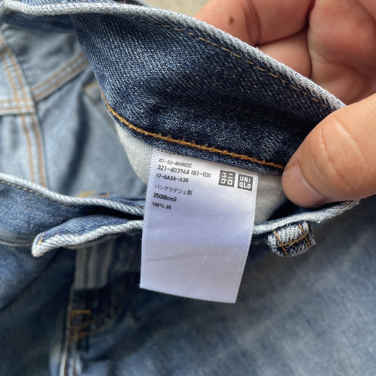 Japanese Brand Vintage Japanese Brand Jeans Denim Pants Faded W36 Size US 36 / EU 52 - 7 Thumbnail