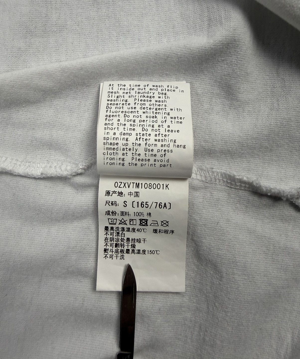 Bape BAPE White Reflective Graphic Tank Top Streetwear Japan Y2K Size US S / EU 44-46 / 1 - 14 Thumbnail