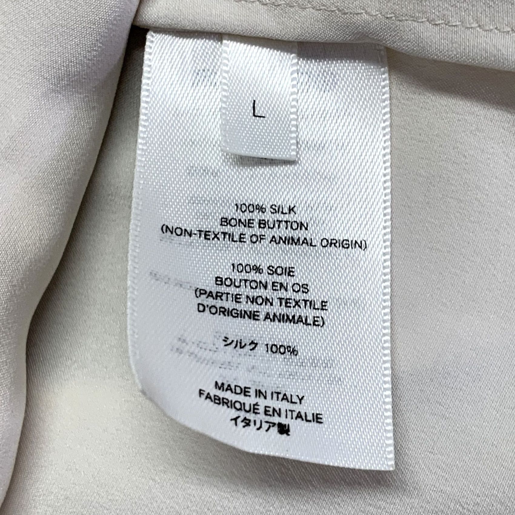 The Row THE ROW Silk Crepe Spread Collar Shirt Size L Cream Size L / US 10 / IT 46 - 5 Thumbnail