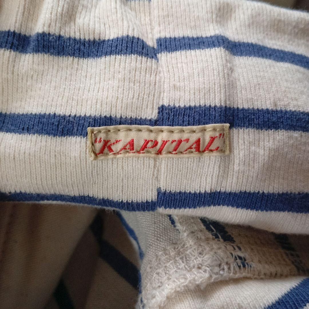 Kapital Kapital Striped Pants Size US 31 - 5 Thumbnail
