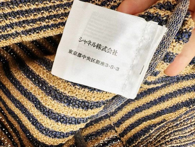 Chanel Chanel Striped DoubleBreasted Cardigan Sweater -2505 Size M / US 6-8 / IT 42-44 - 4 Thumbnail
