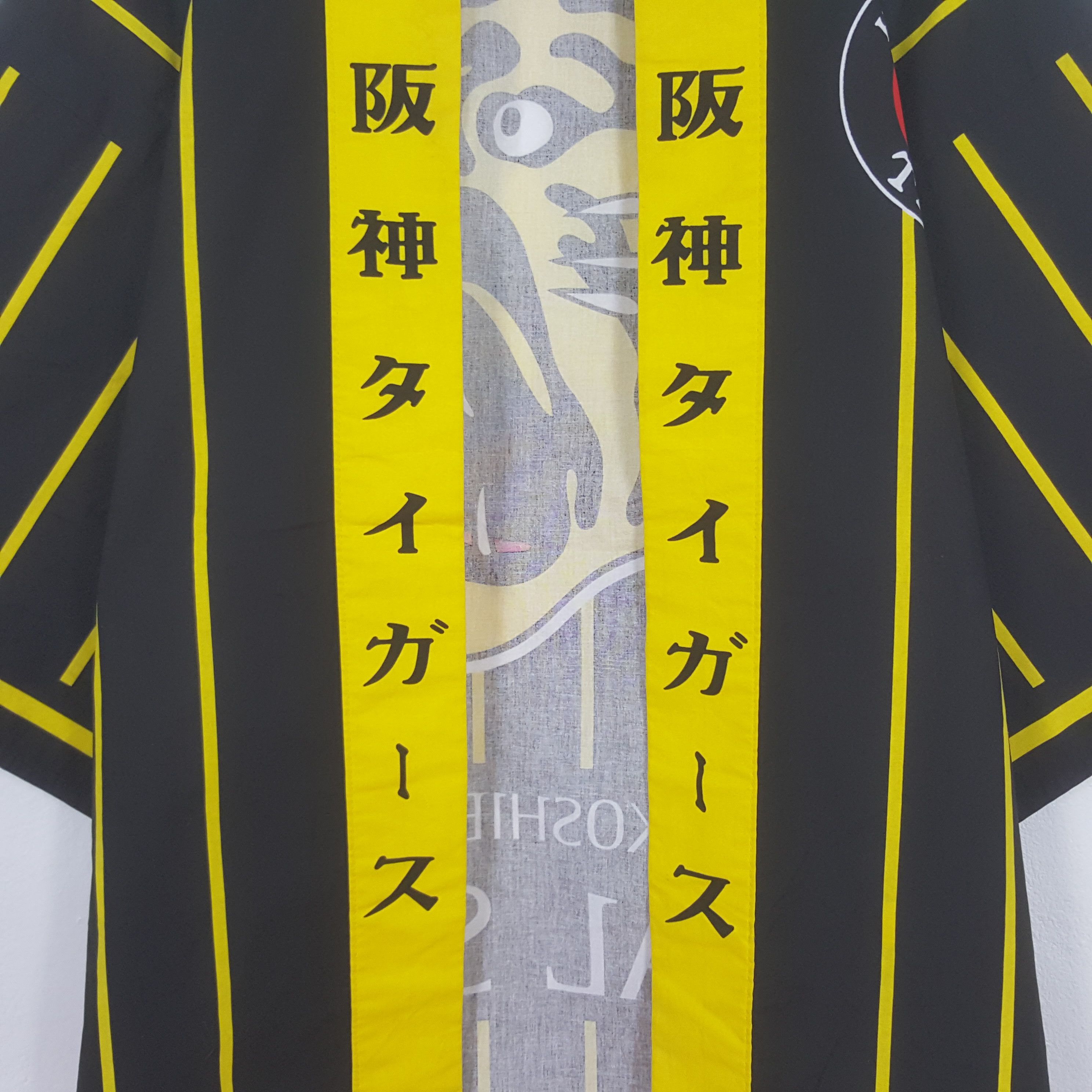 Japanese Brand Vintage Hanshin Koshien Stadium Royal Suite Kimono Jacket Size US XL / EU 56 / 4 - 4 Thumbnail