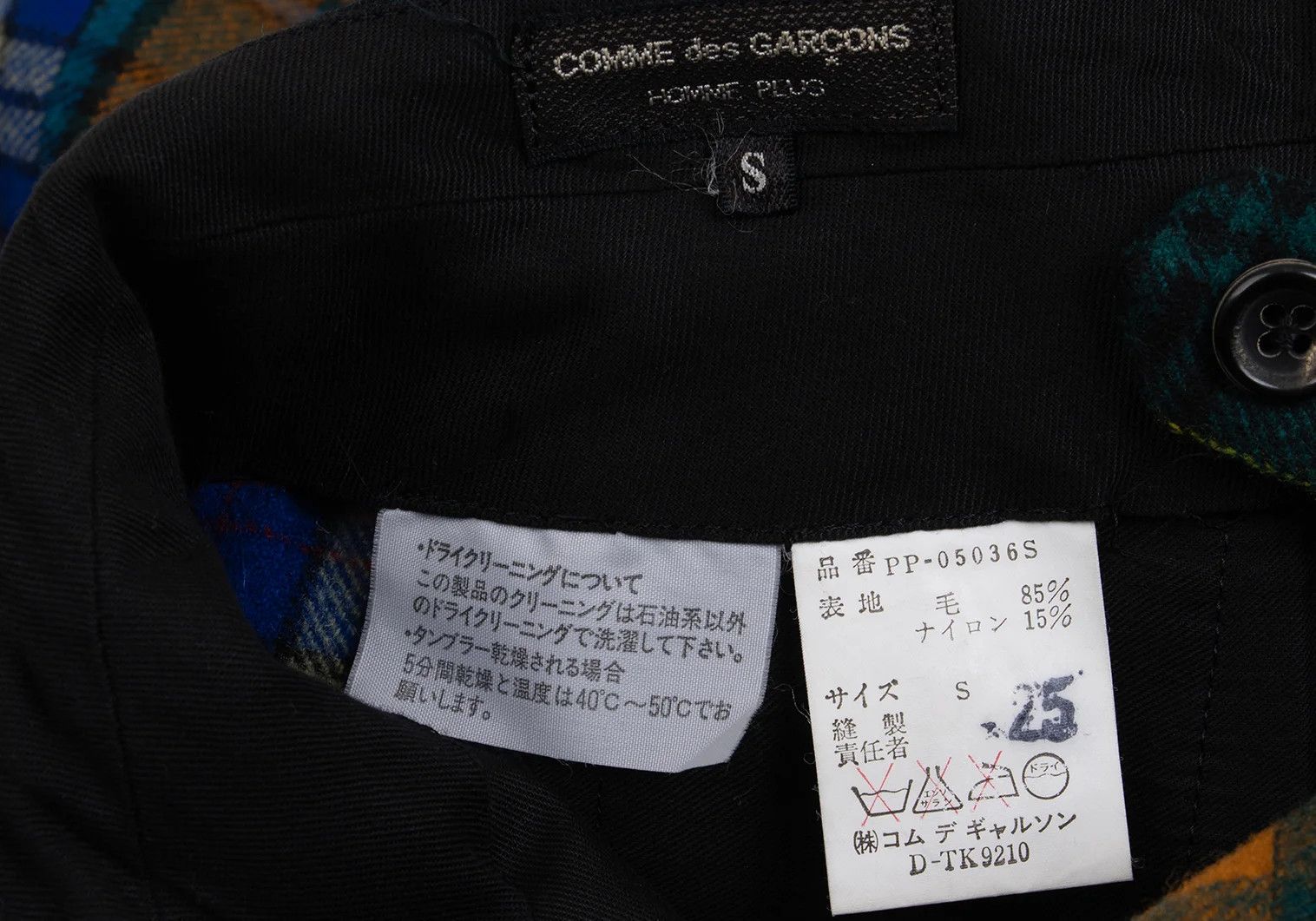 Comme des Garcons Homme Plus Wool Check Tuck Pants in Multicolor, Size S Size US 38 / EU 54 - 15 Thumbnail