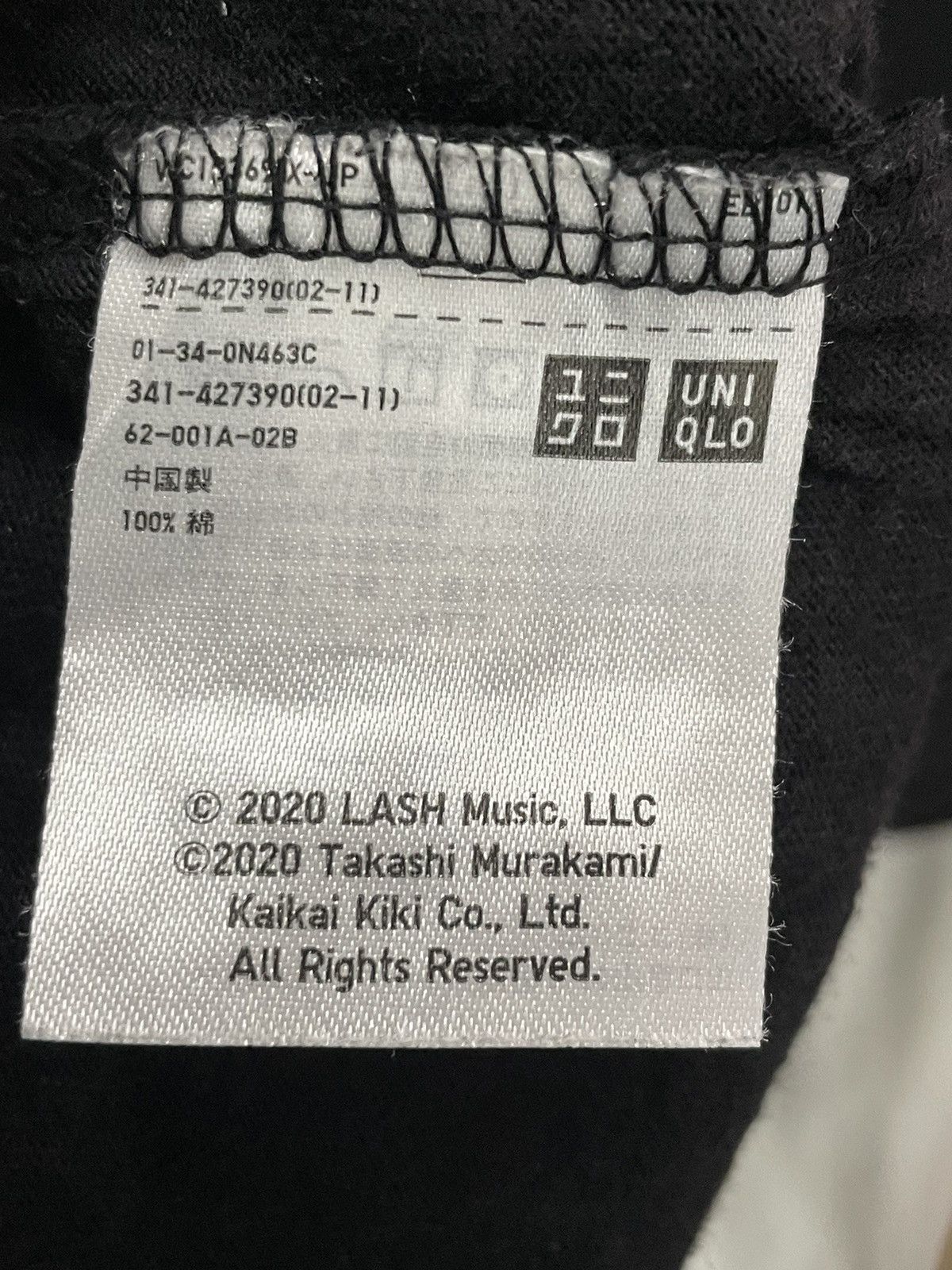 Japanese Brand × Takashi Murakami Billie Eilish by Takashi Murakami Shirt Size US XL / EU 56 / 4 - 8 Thumbnail
