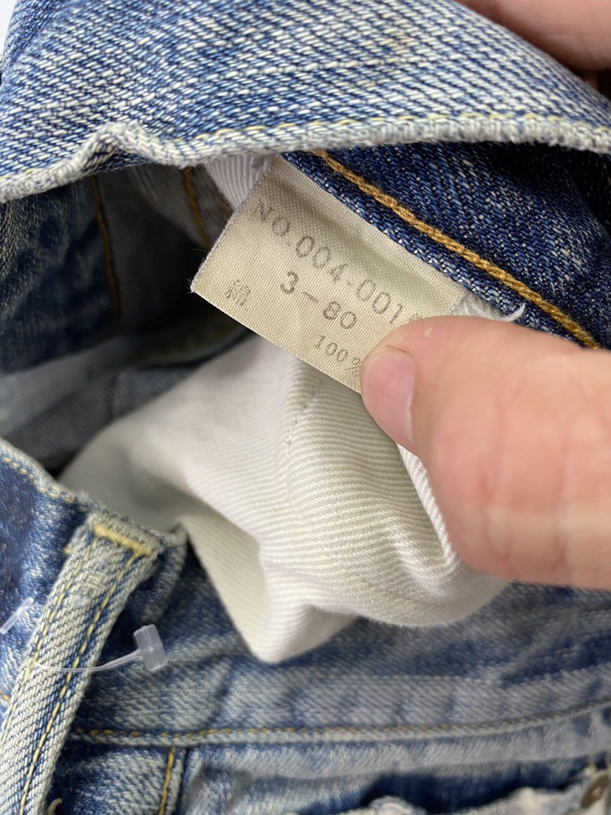 Jean × Vintage Selvedge patchwork jeans pant japanese brand Size US 30 / EU 46 - 7 Thumbnail
