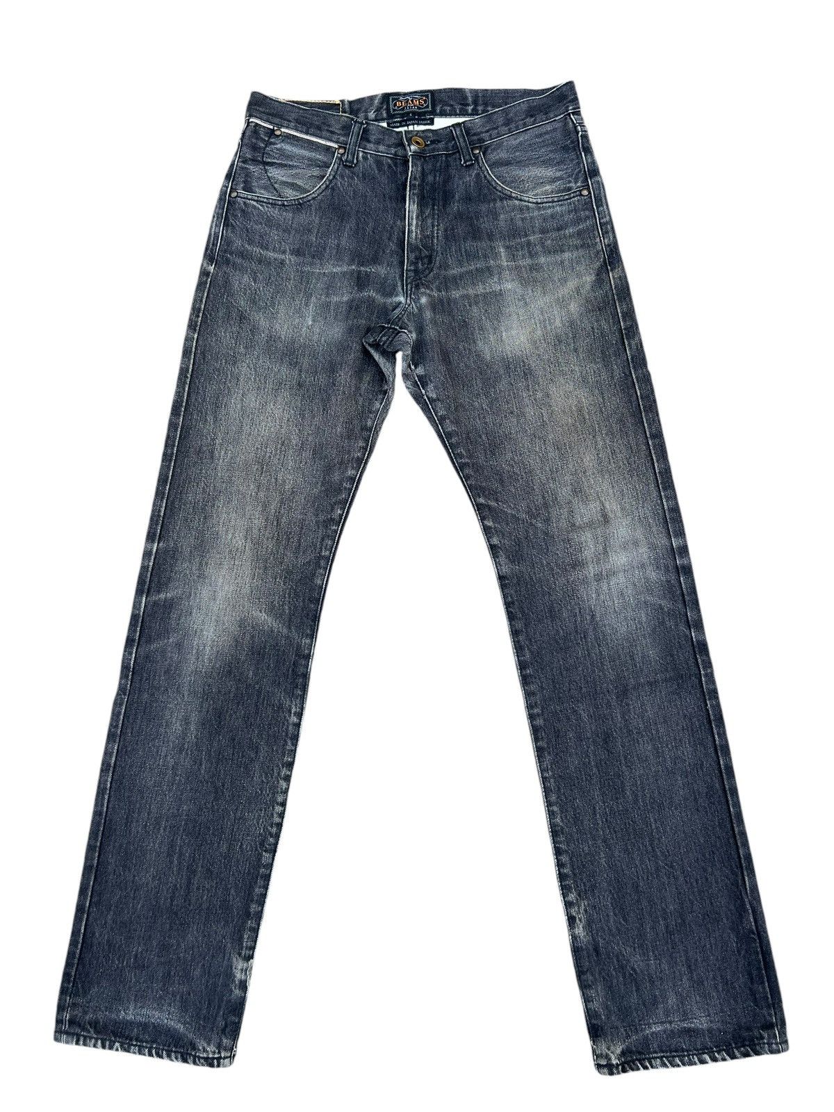 Beams Plus Beams + Japan Ripped Faded Black Denim Selvedge Jeans Size US 29 - 2 Thumbnail