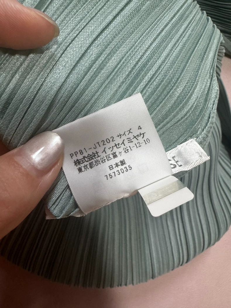 Other Issey Miyake/三宅一生 size:4 Mint green dress Size XS / US 0-2 / IT 36-38 - 6 Thumbnail