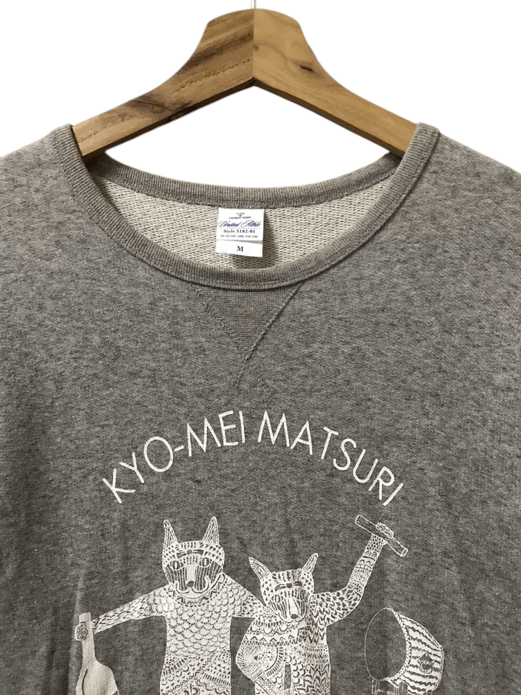 Band Tees Japan Rock Band The Back Horn Sweatshirts Size US M / EU 48-50 / 2 - 3 Thumbnail