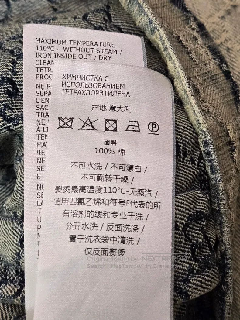 Gucci Gucci SS22 GG jacquard full-print old-fashioned denim jack Size XS / US 0-2 / IT 36-38 - 8 Thumbnail