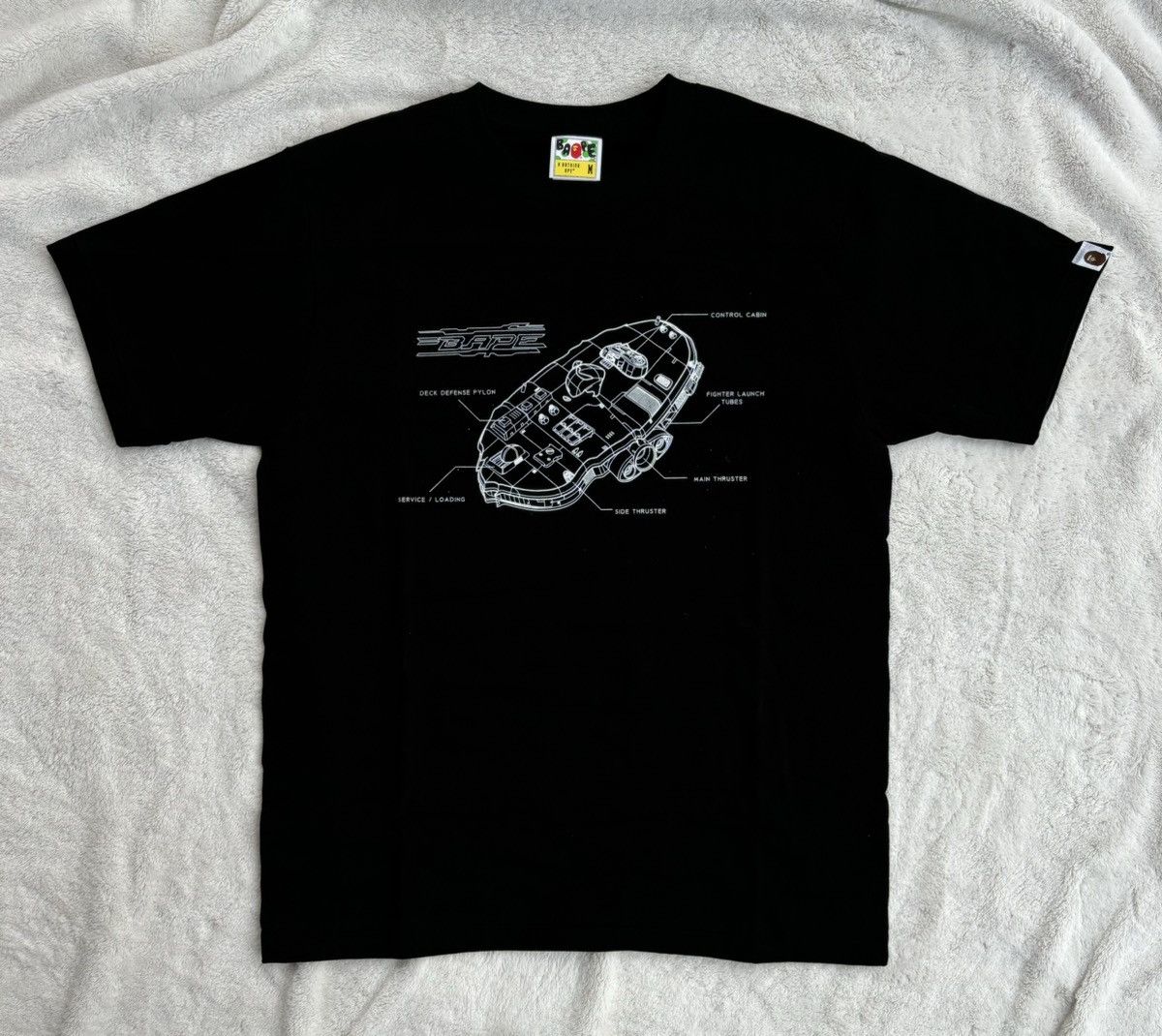 Bape ‘NowHere’ Ape Edition Tee - 3XL
